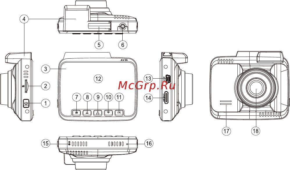 Digma FreeDrive 600-GW Dual Инструкция по эксплуатации онлайн [8/20] 581179