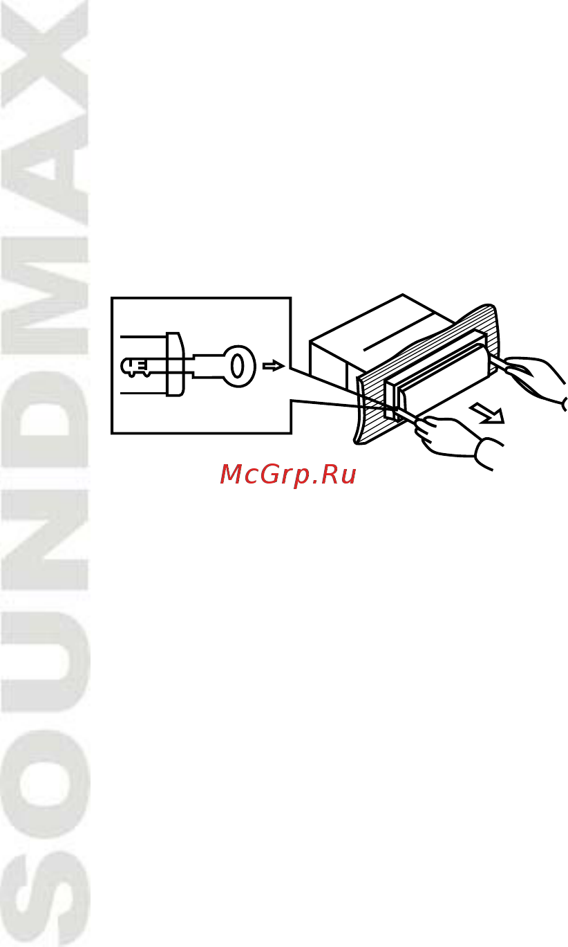 Soundmax SM-CCR3070F Black G Инструкция по эксплуатации онлайн [6/40] 345159