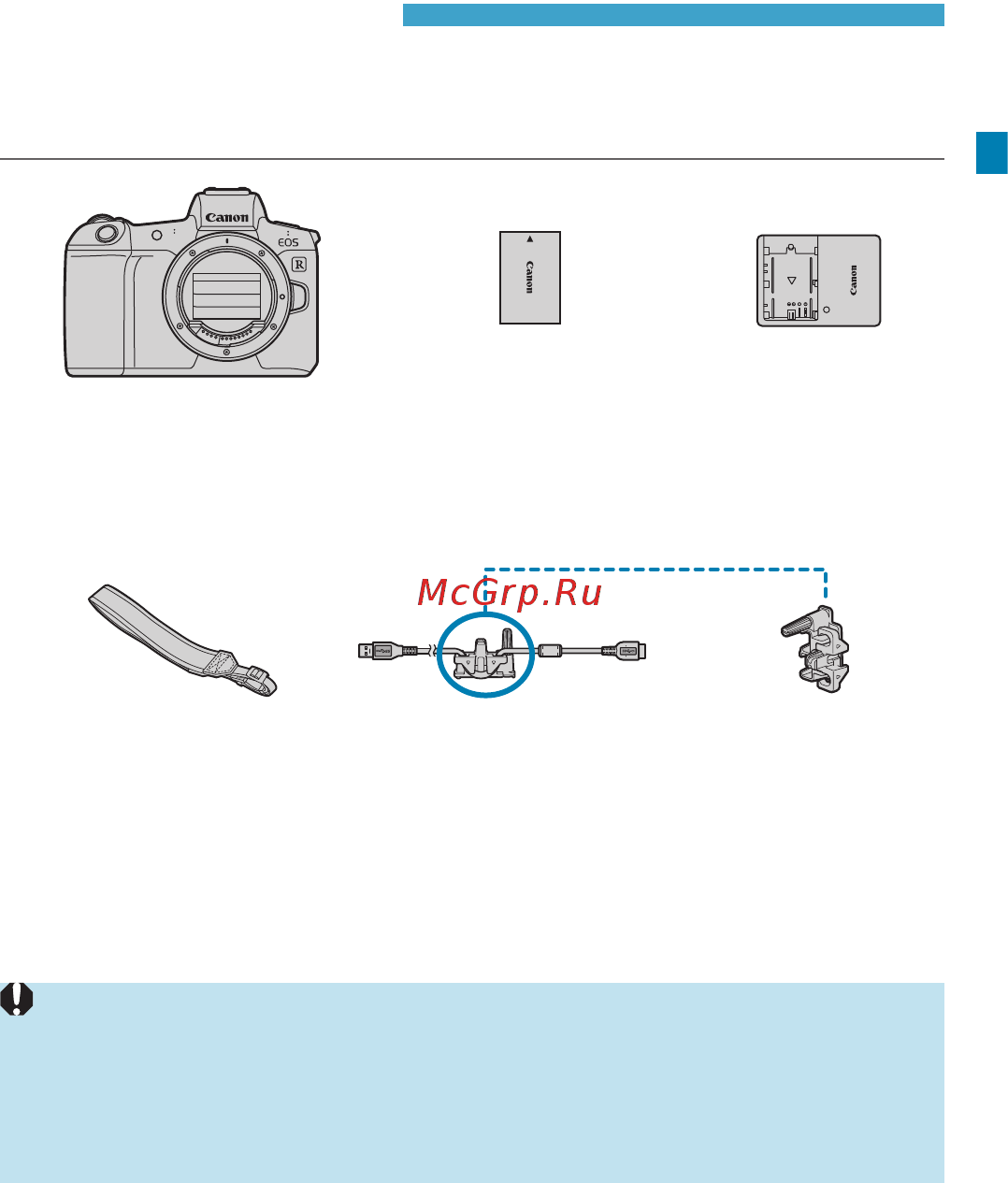 Canon EOS R RF 24-105 F4 L IS USM+MountAdapter EF EOS R [3/644] Комплект поставки