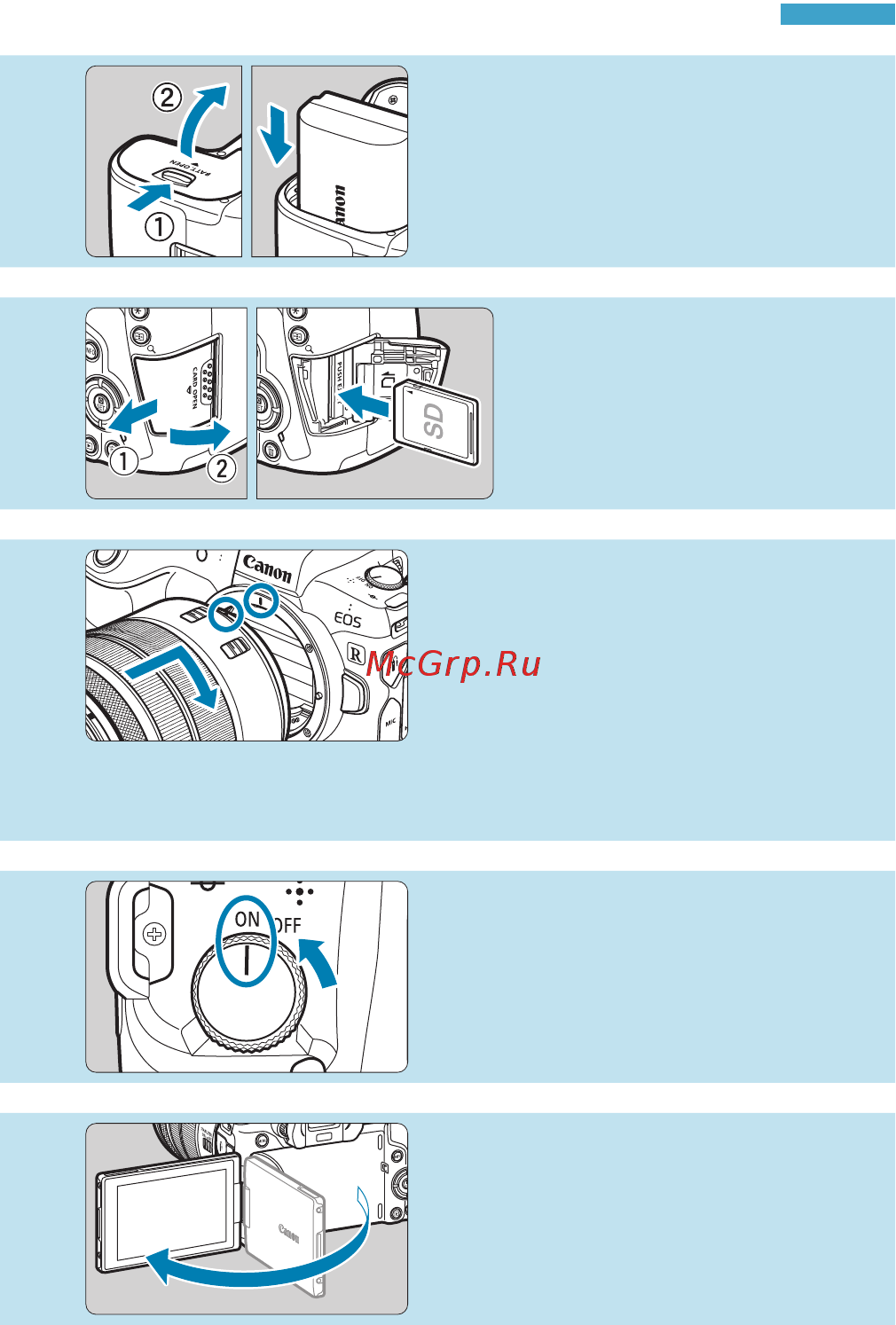 Canon EOS R RF 24-105 F4 L IS USM+MountAdapter EF EOS R [6/644] Chapters contents