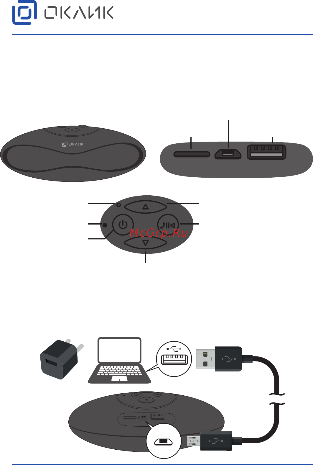 Oklick OK-10 Black [2/8] Www oklick ru