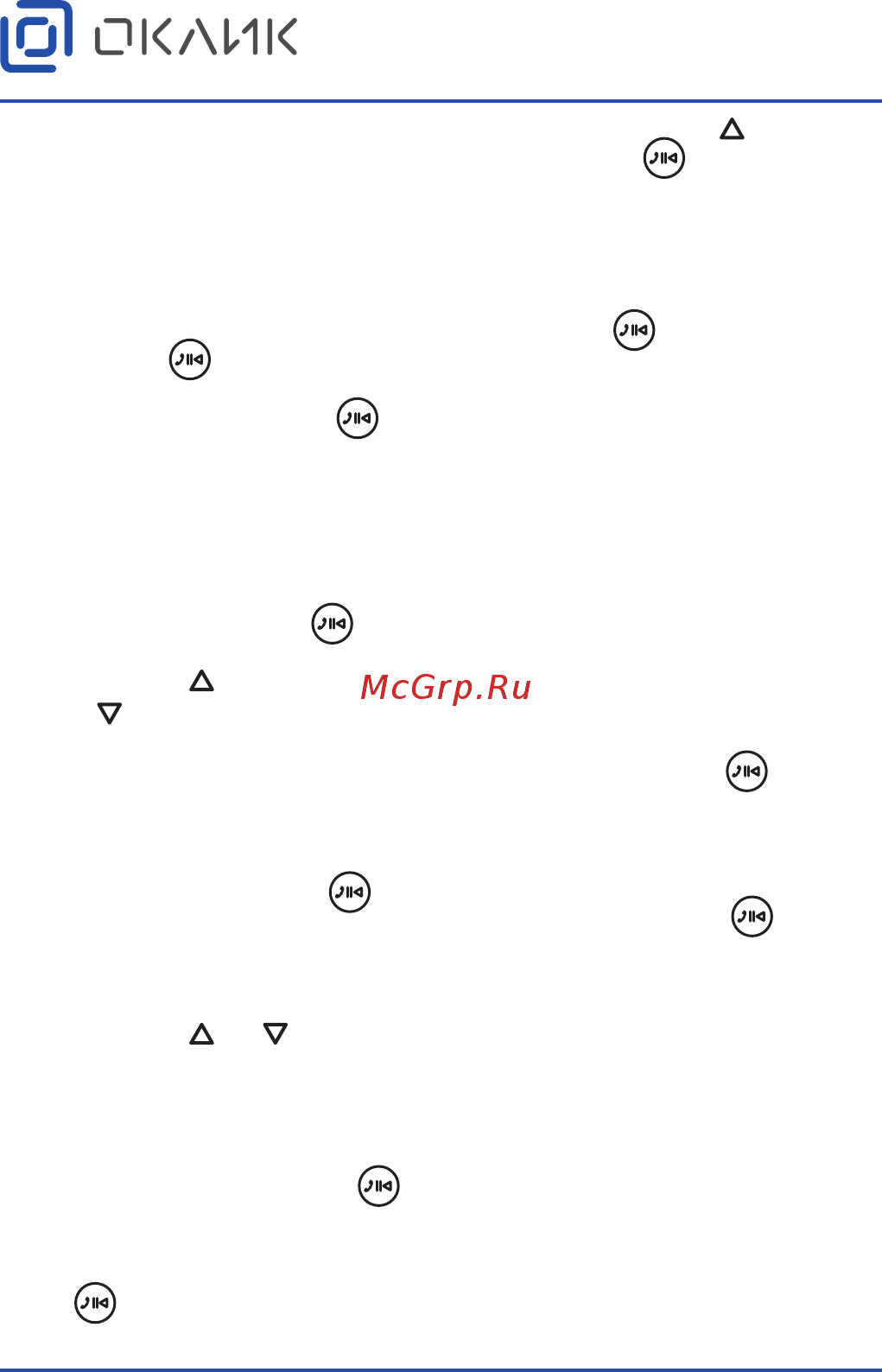 Oklick OK-10 Black [4/8] Www oklick ru