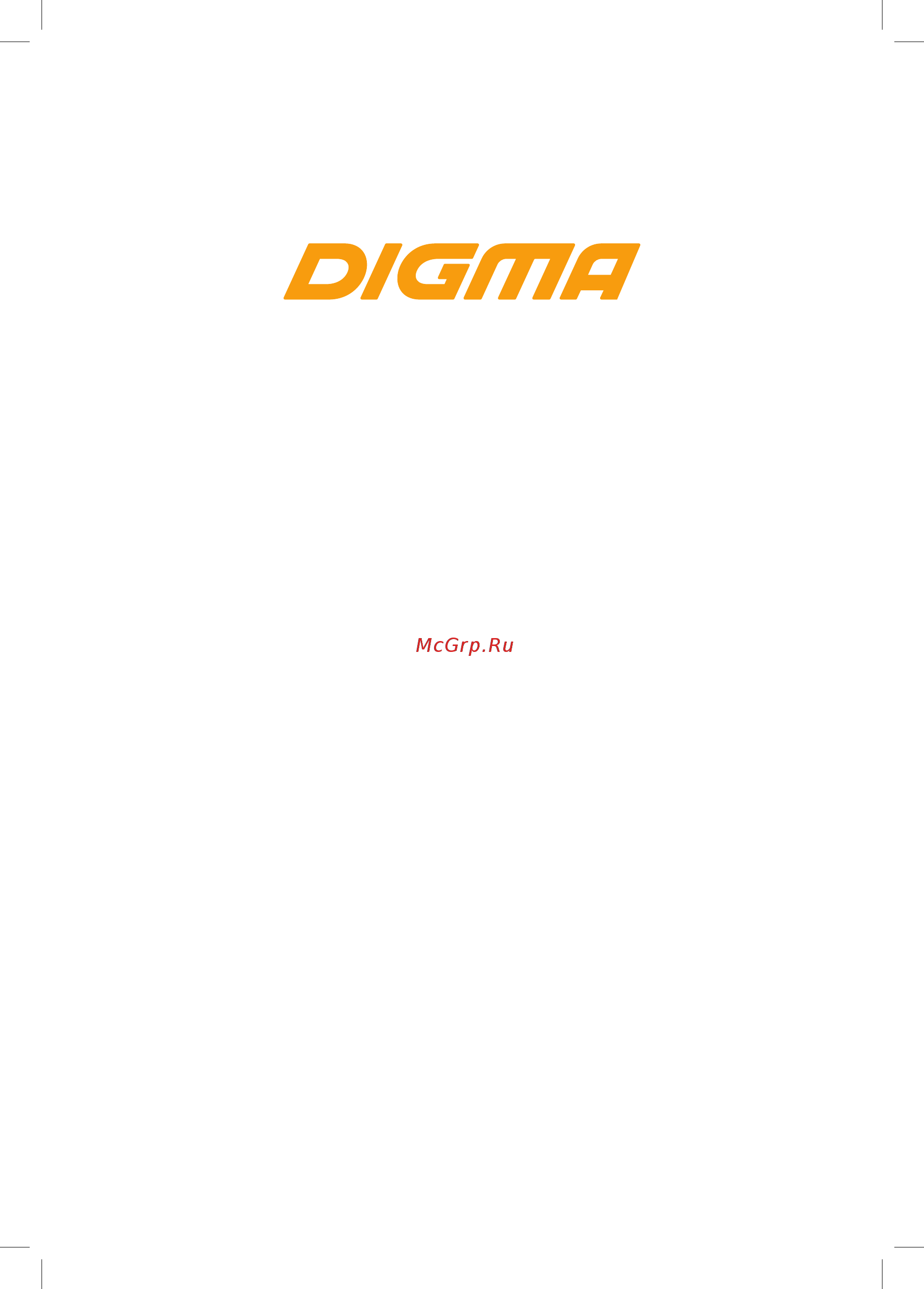 Digma S-31 Black (SP316B) Инструкция по эксплуатации онлайн