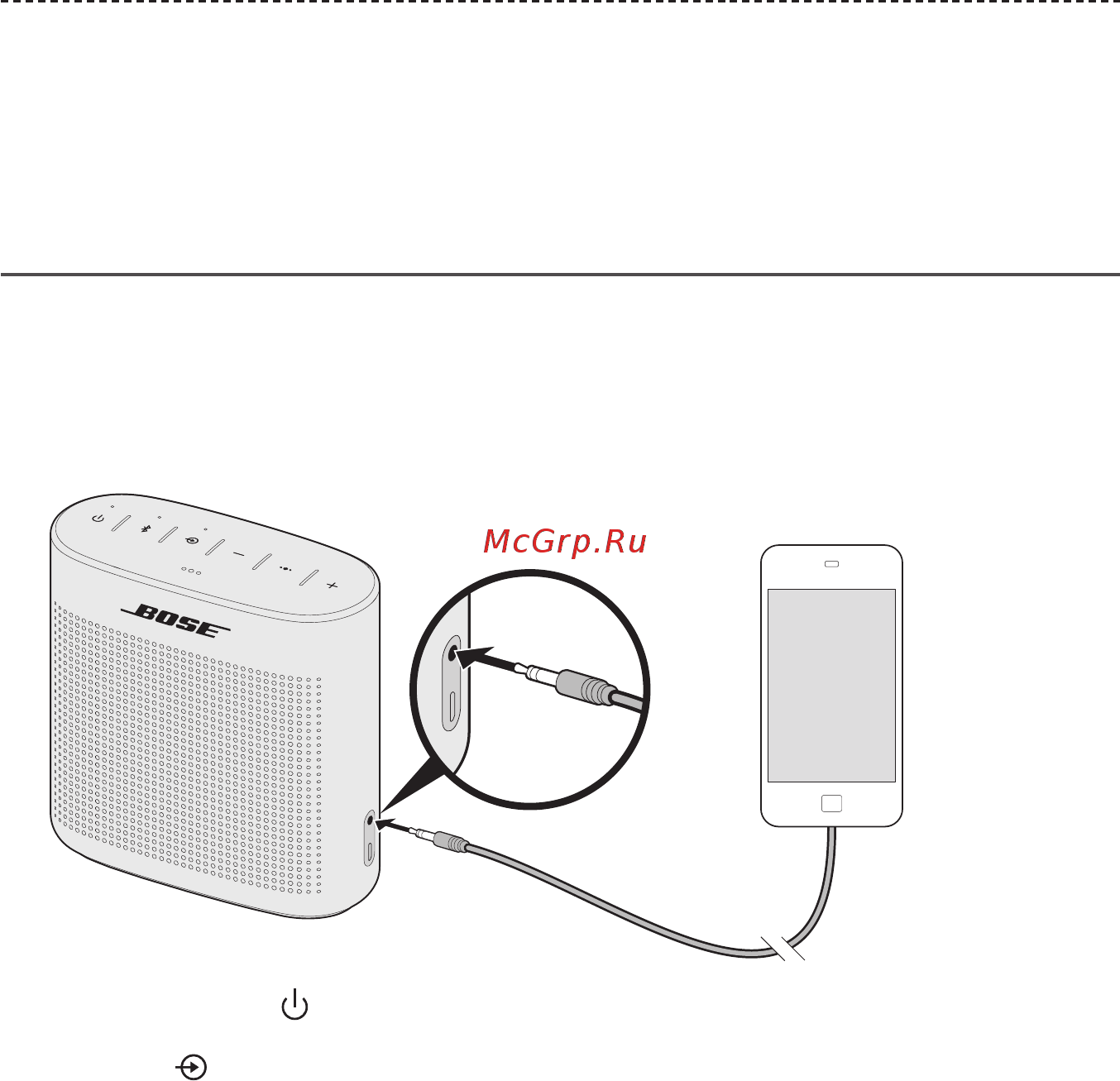 Bose SoundLink Color Bluetooth II Blue [20/28] Подключение устройства с помощью кабеля