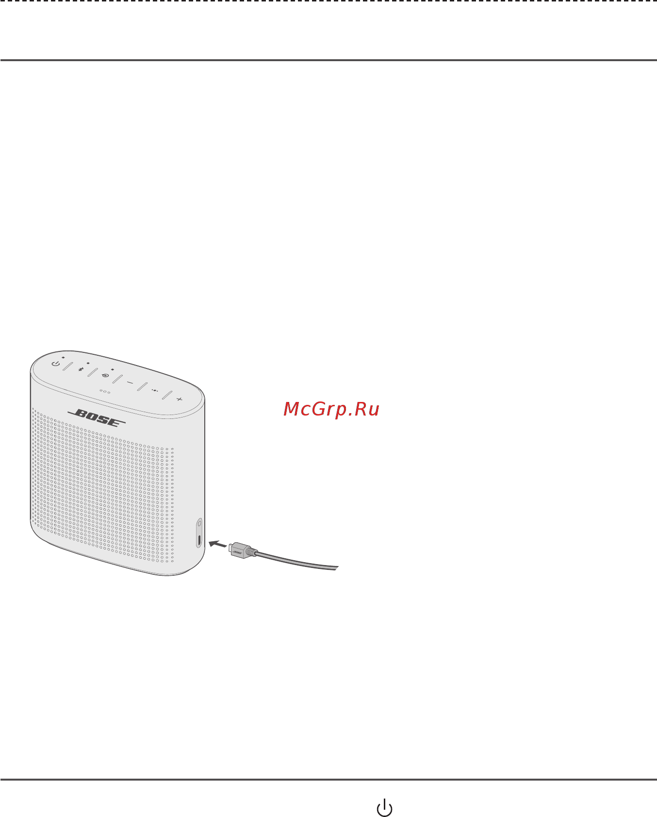 Bose SoundLink Color Bluetooth II Red [10/28] Подключение к источнику питания
