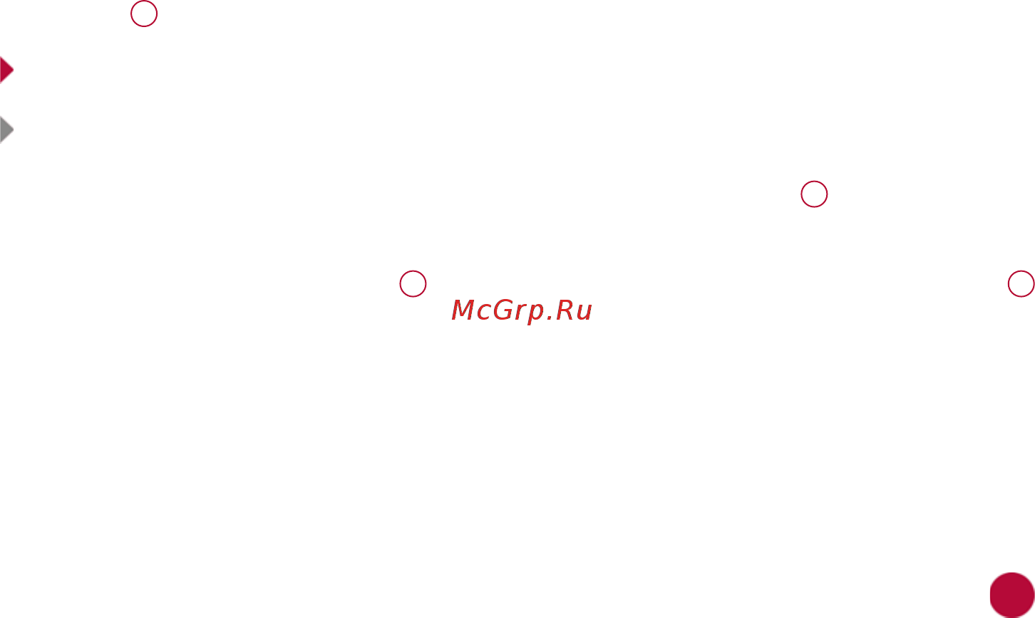 Prology MPN-D500 [23/44] Режим навигации