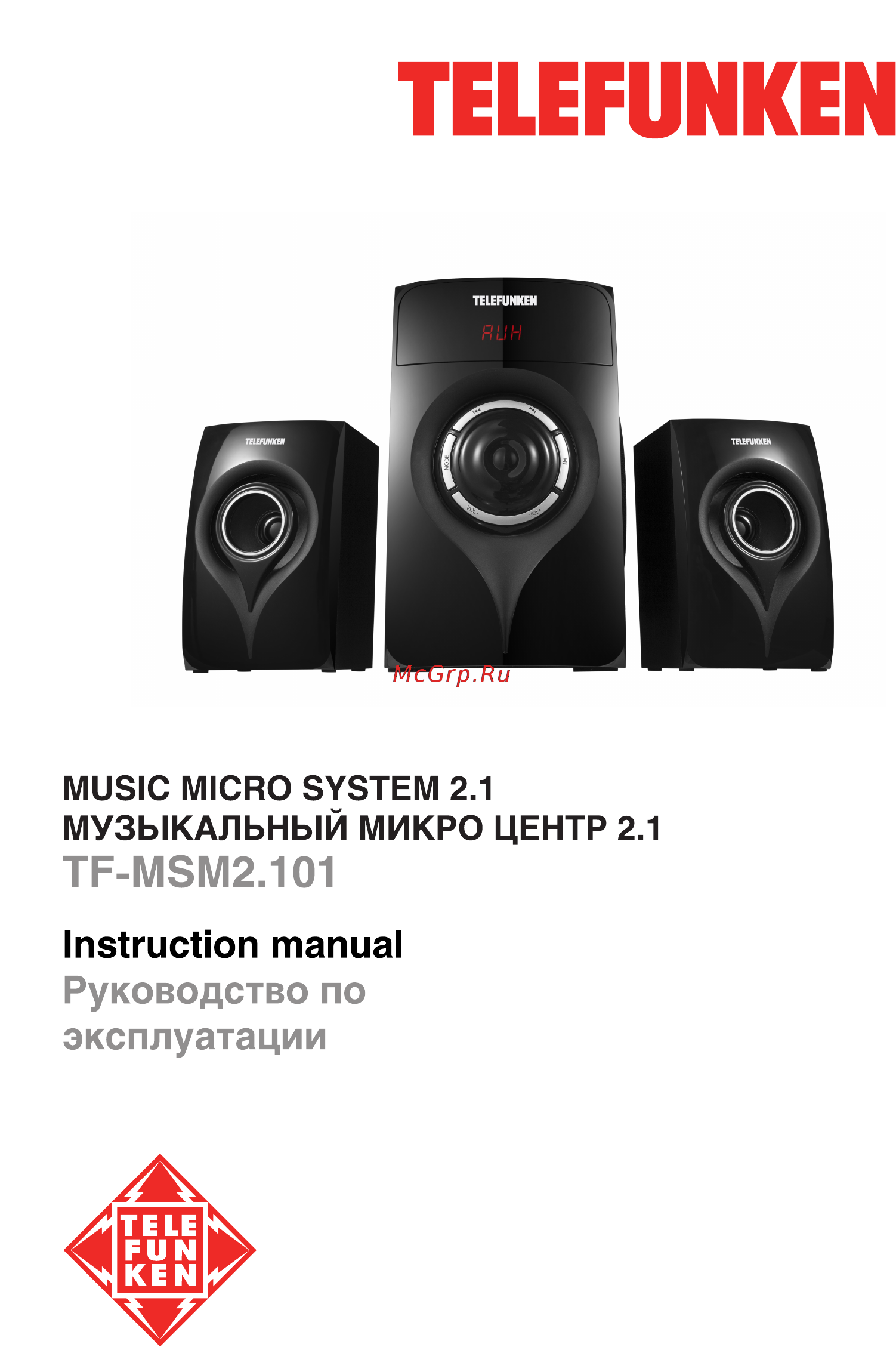 Telefunken TF-MSM2.101 Black Инструкция по эксплуатации онлайн