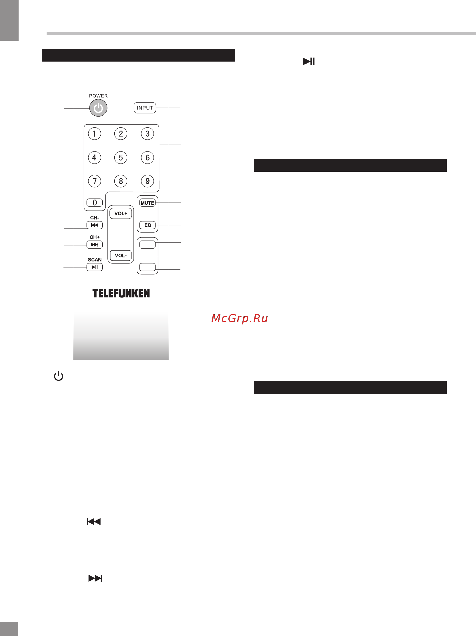 Telefunken TF-MSM2.103 [9/18] Руководство по эксплуатации