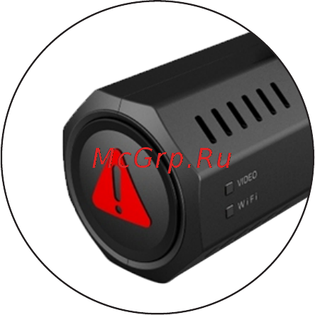 Axper Bullet [11/24] Страница 11