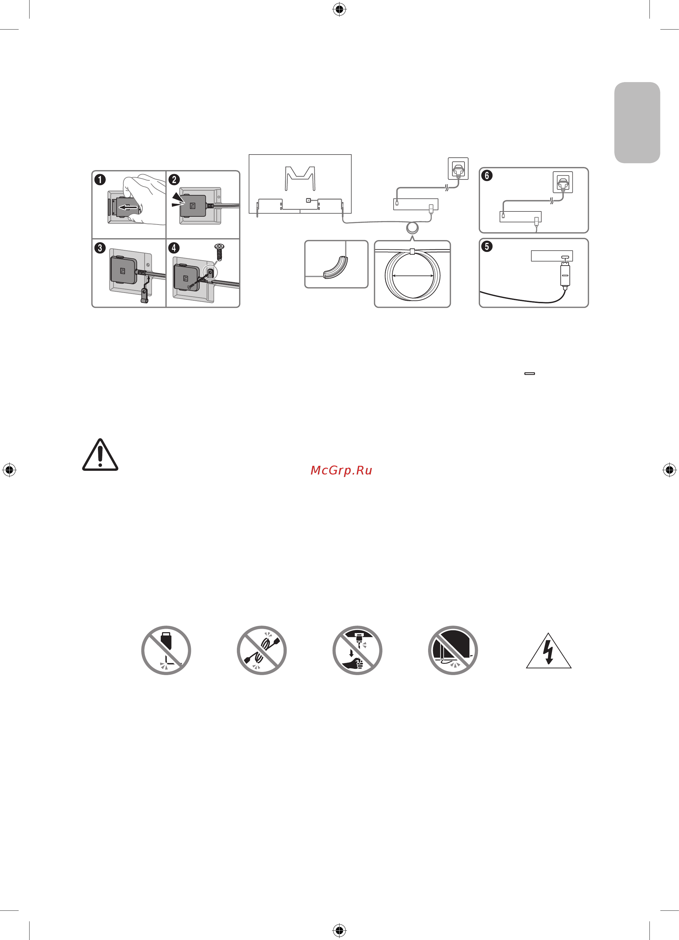 Samsung QE75Q900R [7/44] Подключение телевизора к устройству one connect