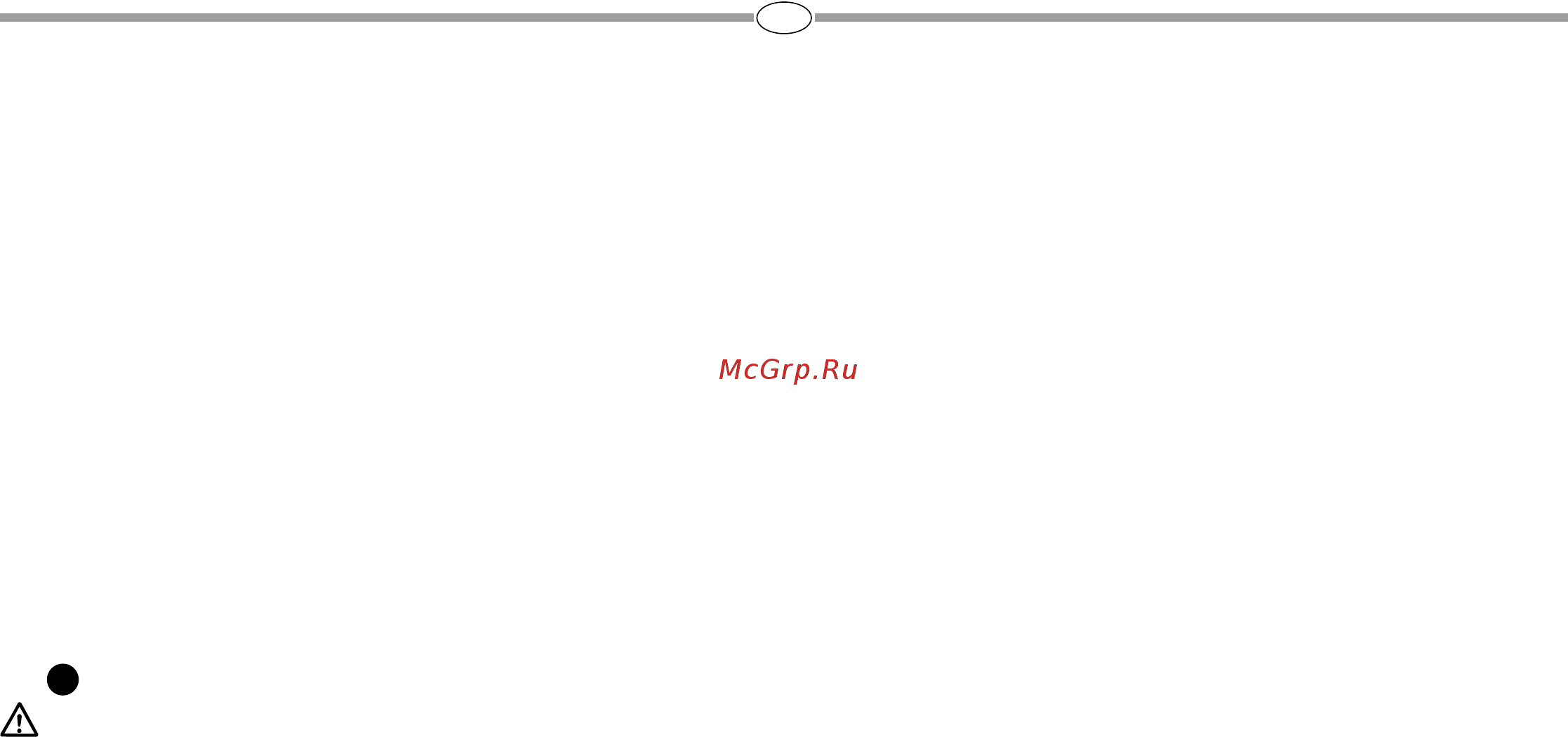 Manfrotto MVKN8C (535 с видеоголовой MVHN8AH) [37/50] 경고
