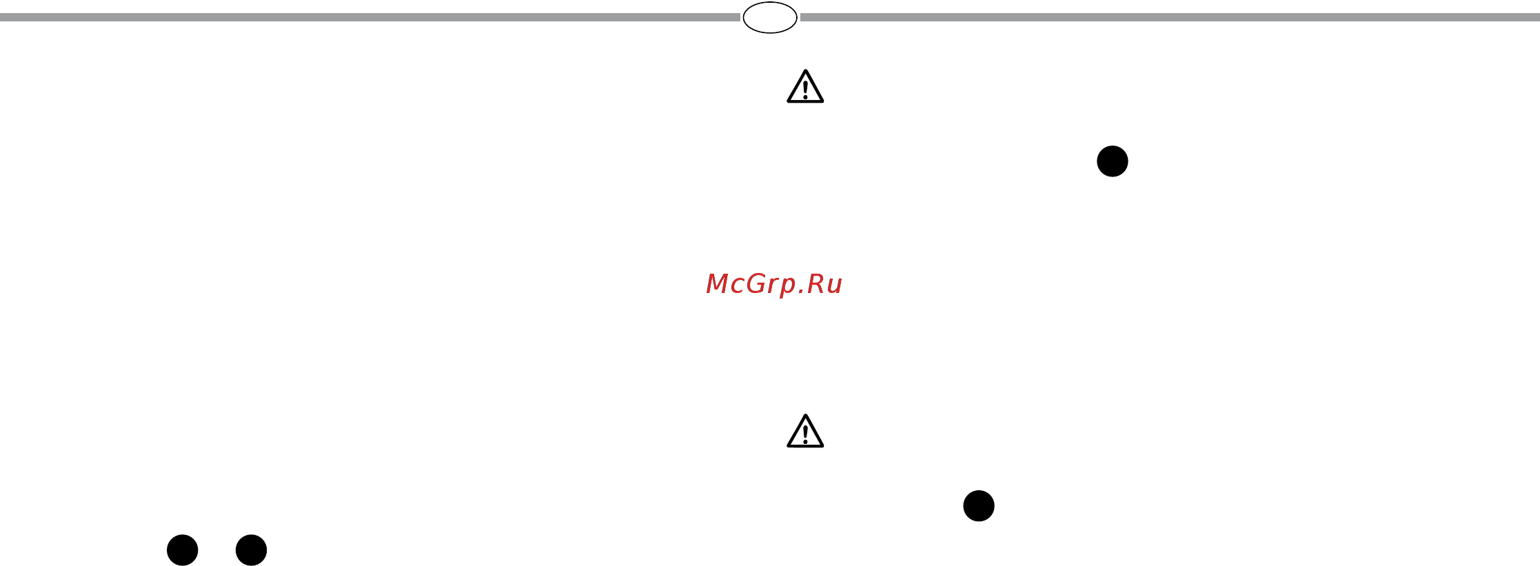 Manfrotto MVKN8CTALL (536 с видеоголовой MVHN8AH) [23/50] Echelle de temperature