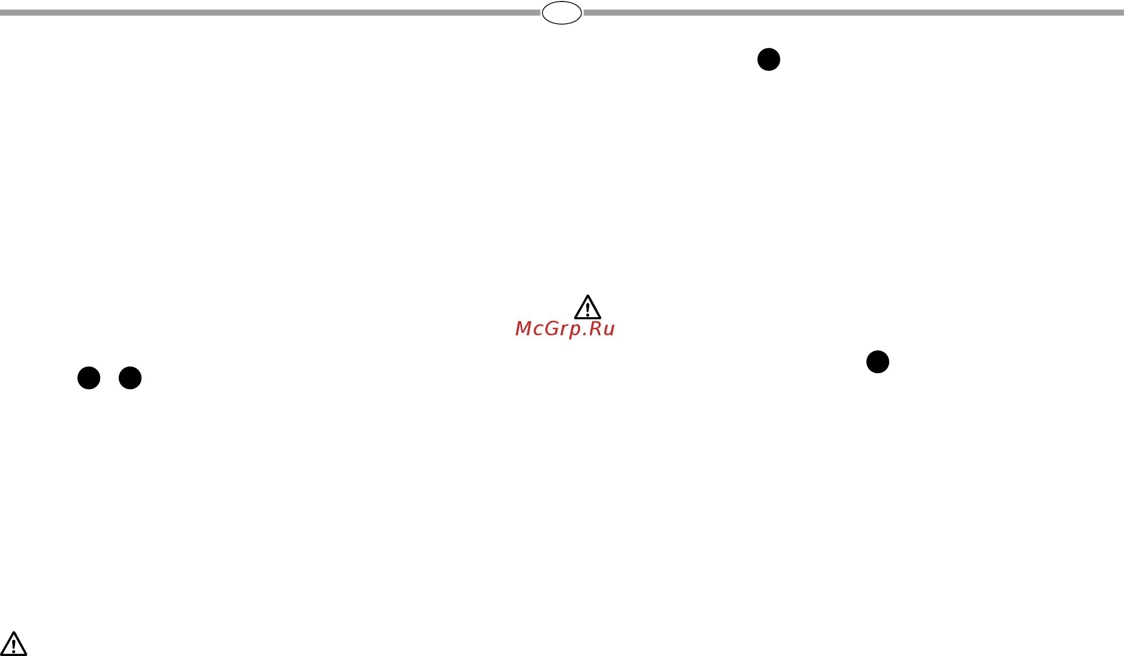 Manfrotto MVKN8CTALL (536 с видеоголовой MVHN8AH) [28/50] Introducción