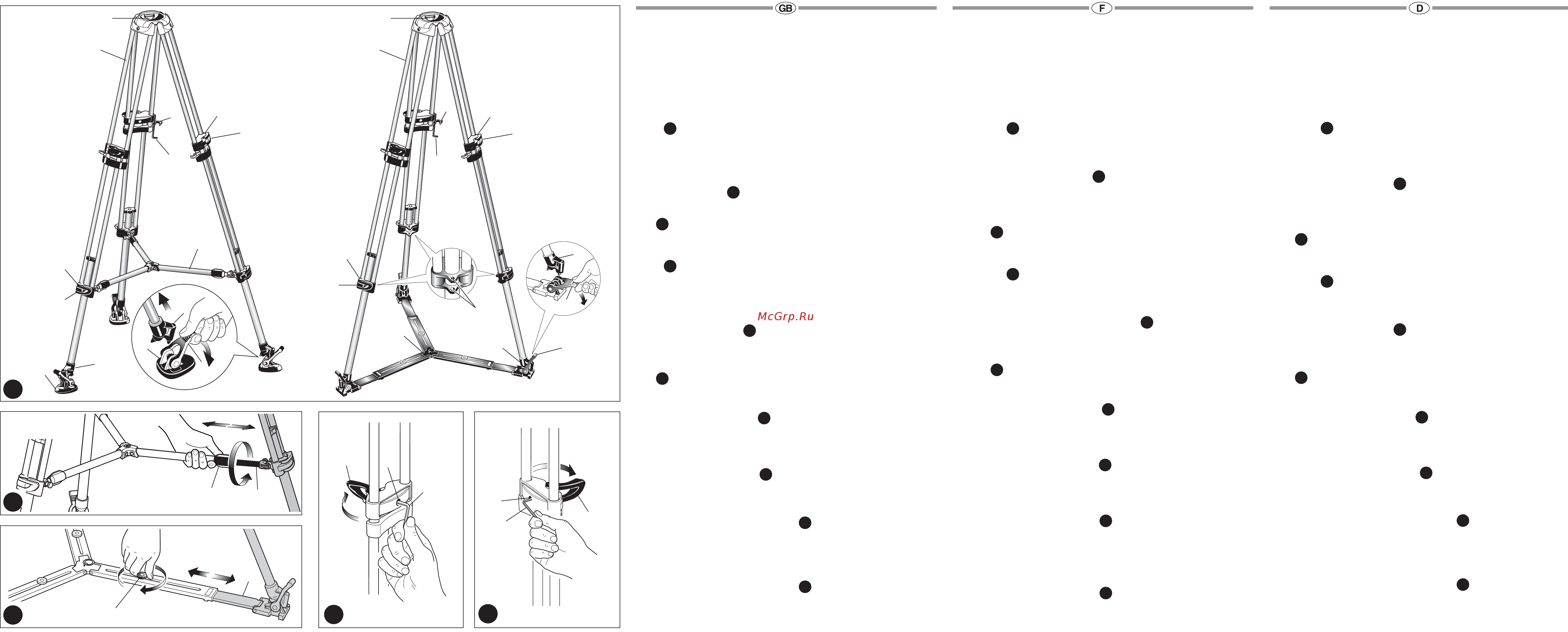 Manfrotto MVKN8TWINM (546B с видеоголовой MVHN8AH) [2/2] B 546b