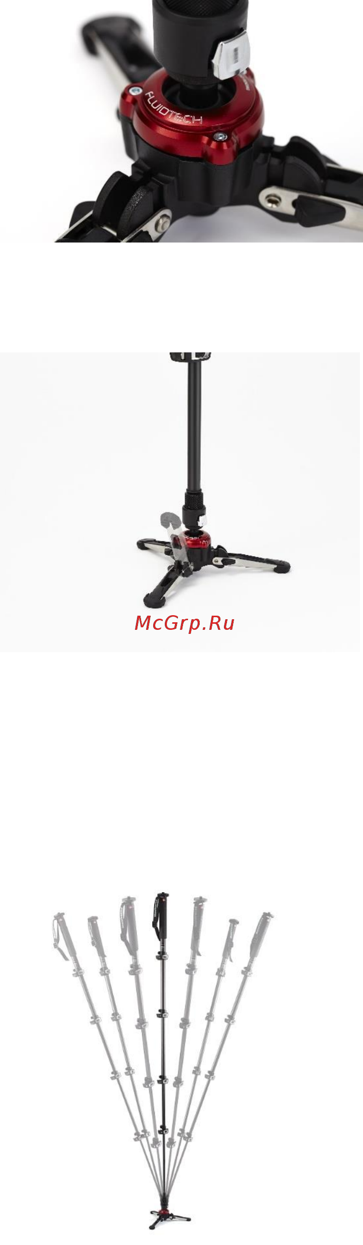 Manfrotto MVMXPROC5 Инструкция по эксплуатации онлайн