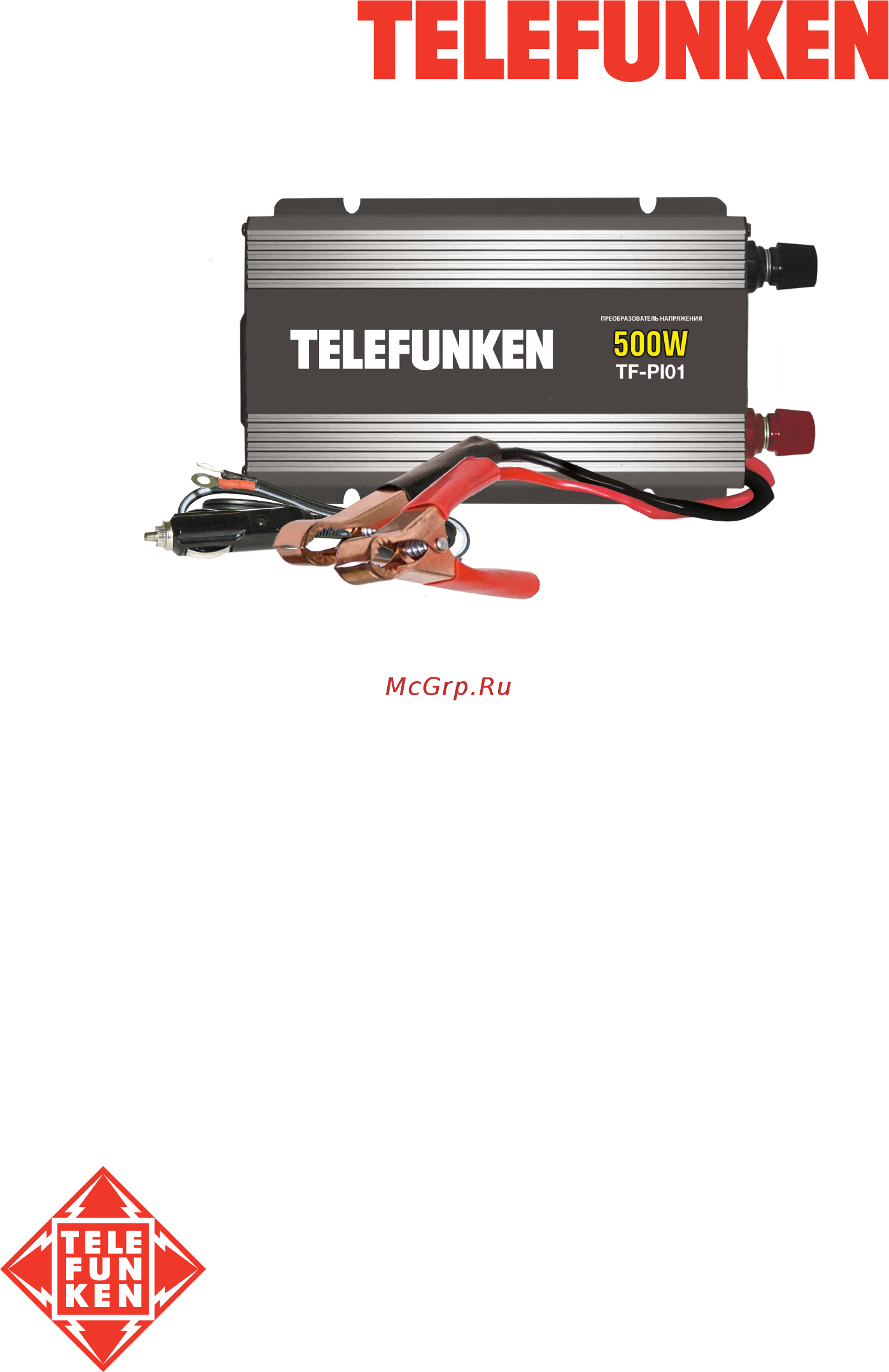Telefunken TF-PI01 Инструкция по эксплуатации онлайн
