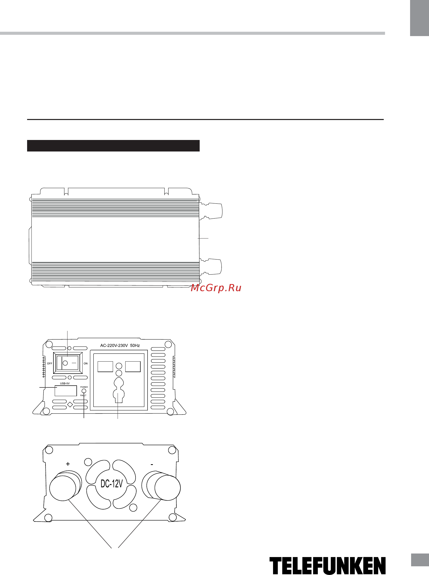 Telefunken TF-PI01 [2/11] Руководство по эксплуатации