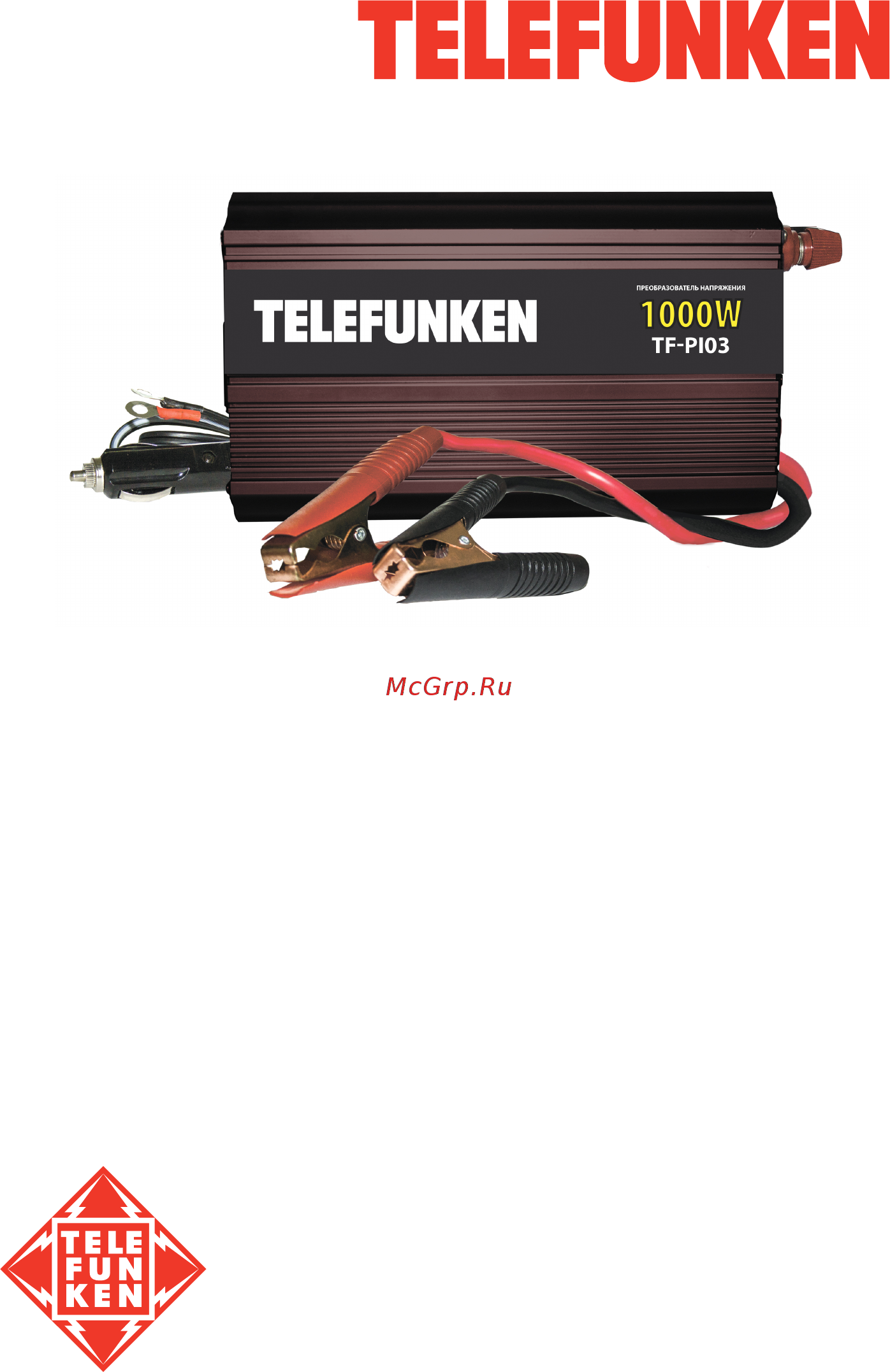 Telefunken TF-PI03 Инструкция по эксплуатации онлайн