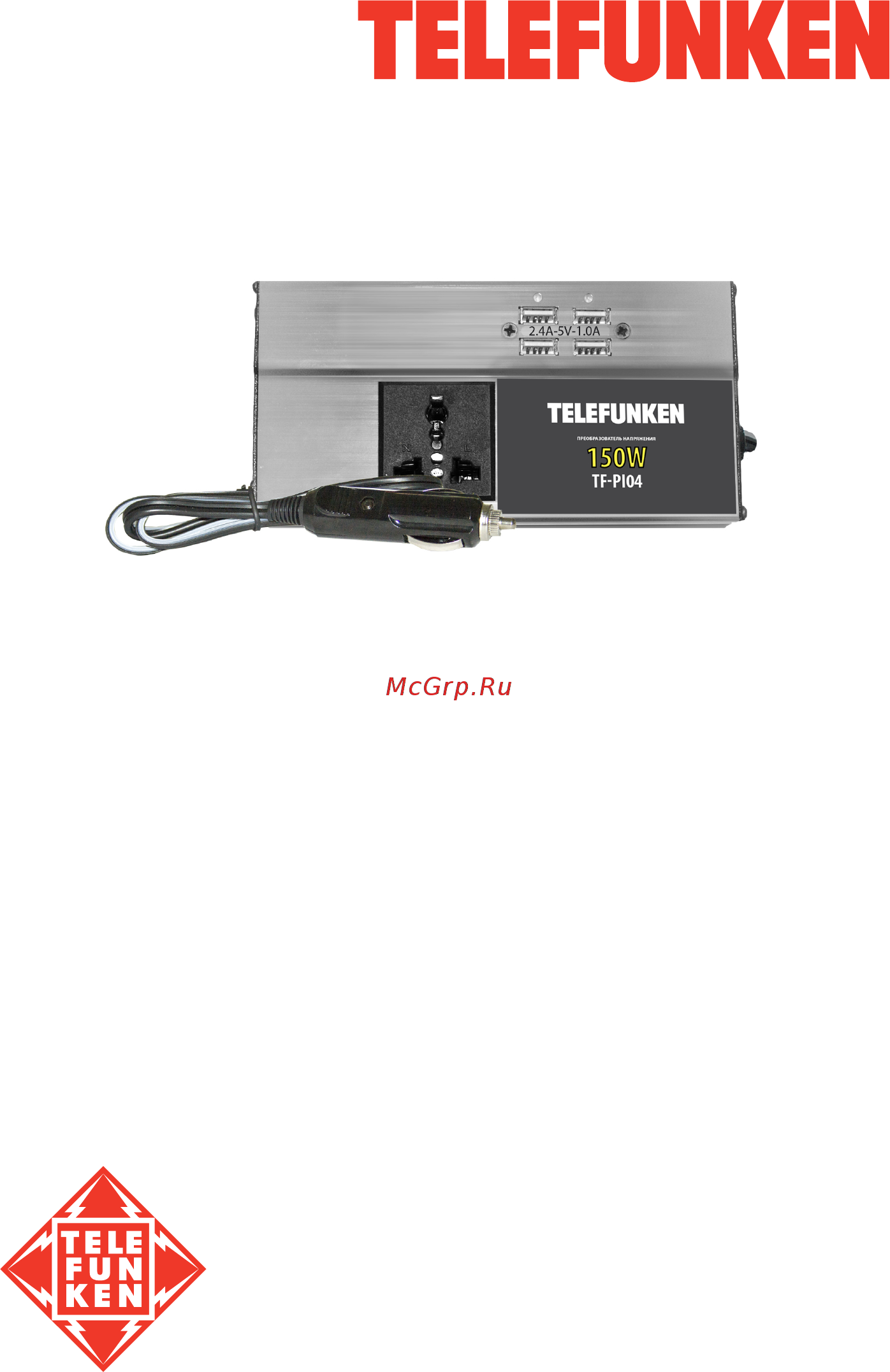 Telefunken TF-PI04 Инструкция по эксплуатации онлайн