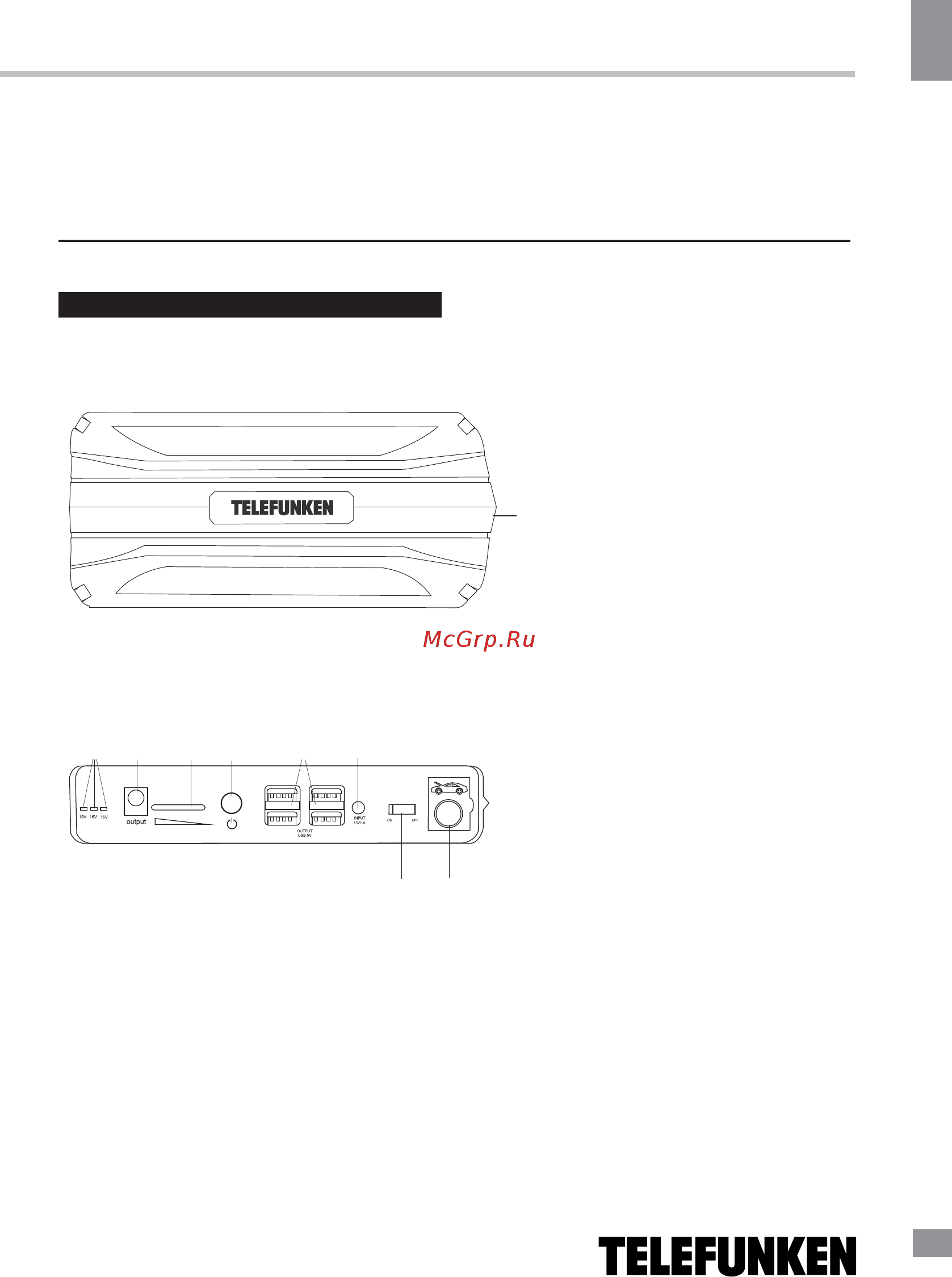 Telefunken TF-JS03 [3/16] Instruction manual