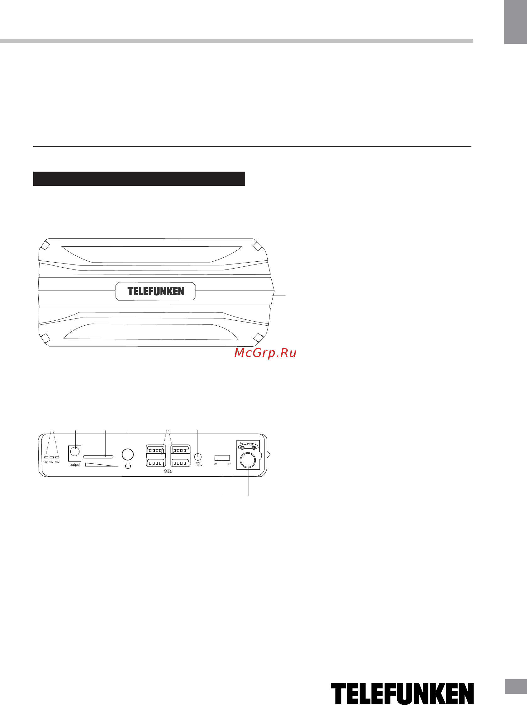 Telefunken TF-JS03 [7/16] Руководство по эксплуатации