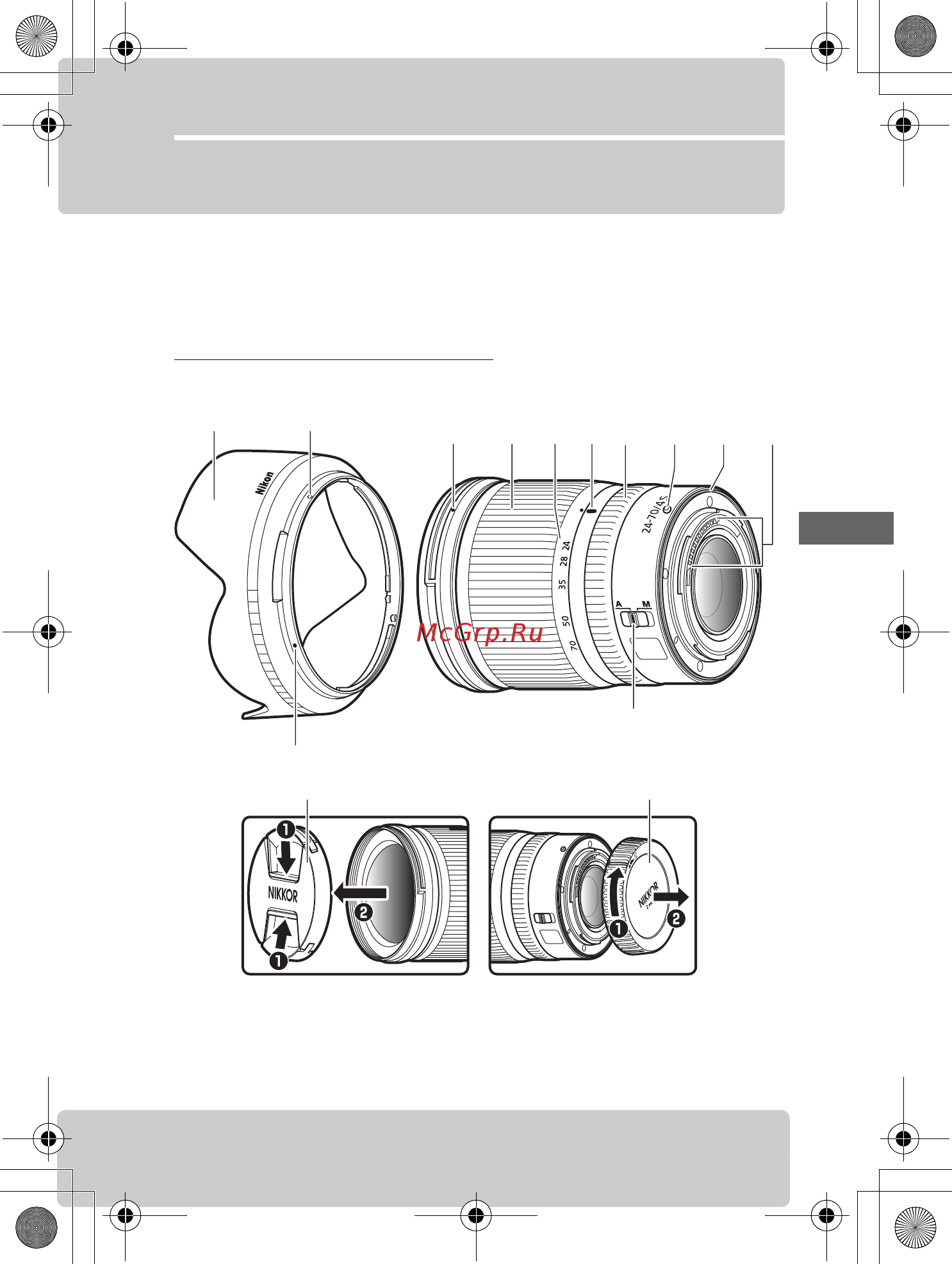 Nikon Z 6 Body Only [240/270] Руководство пользователя объектива nikkor z 24 70 мм f 4 s