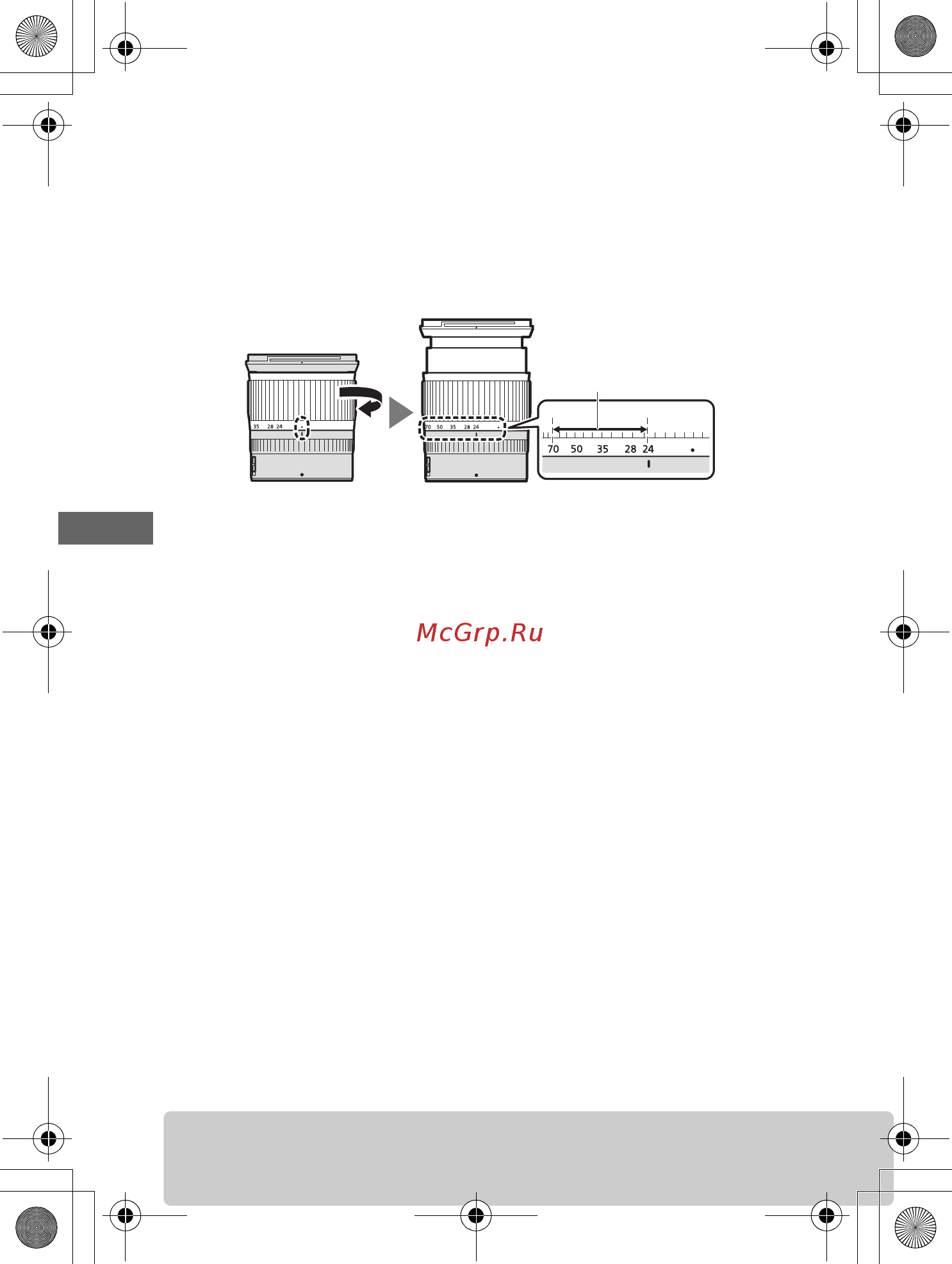 Nikon Z 6 Body Only [243/270] Перед использованием