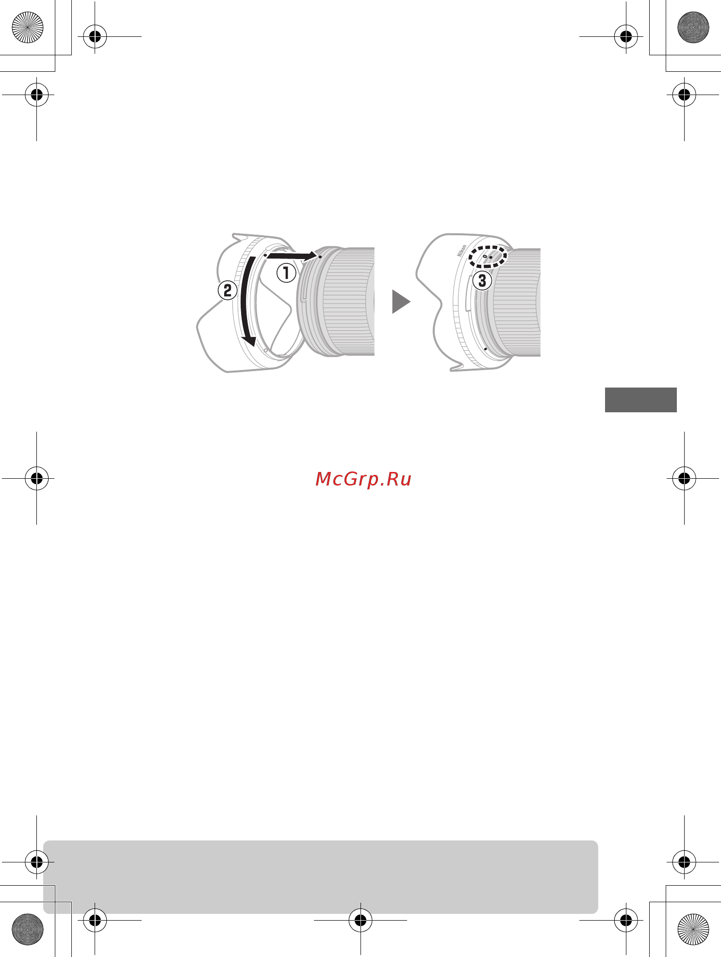 Nikon Z 6 Body Only [244/270] С установленным объективом