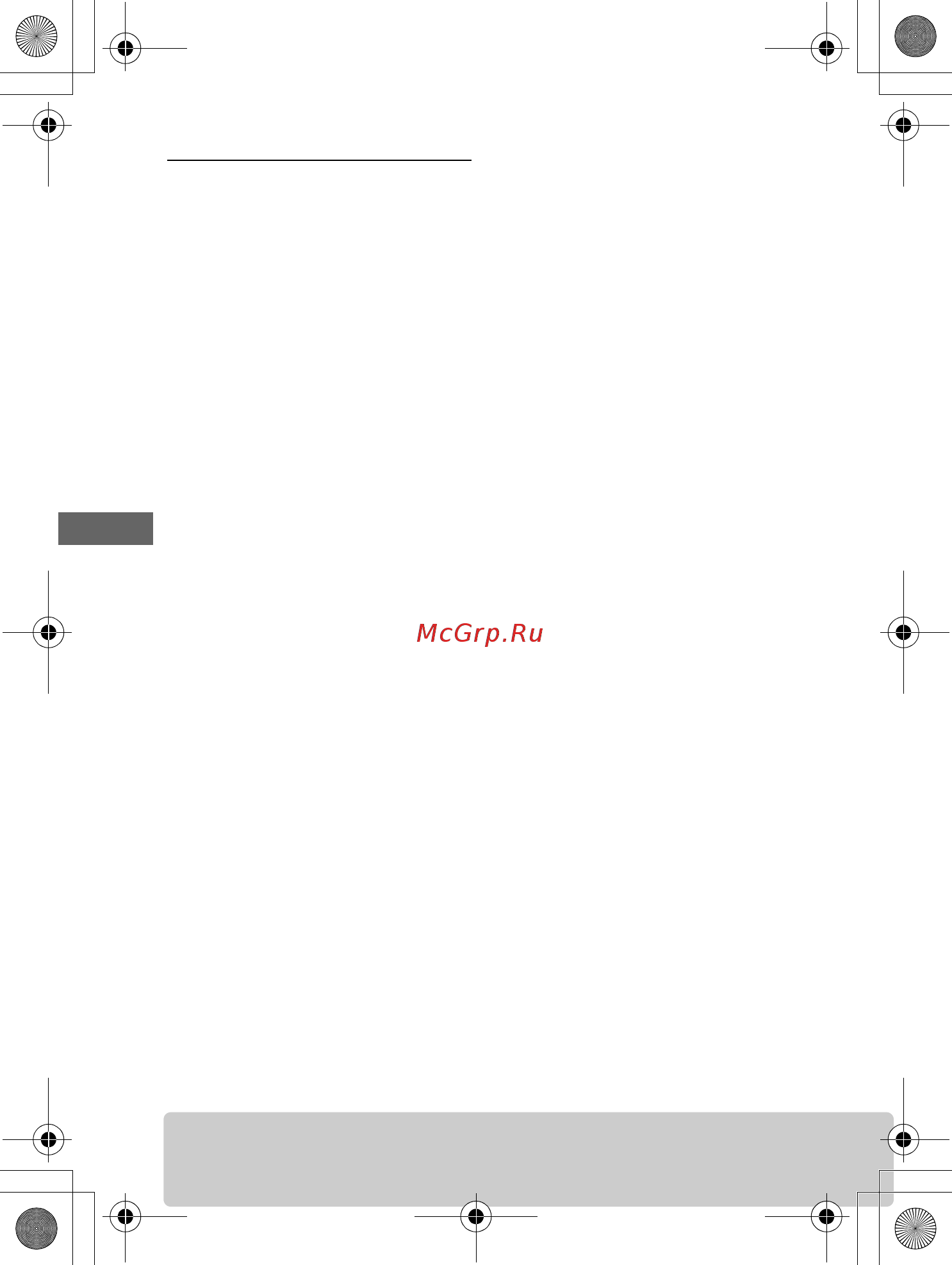 Nikon Z 6 Body Only [245/270] Меры предосторожности