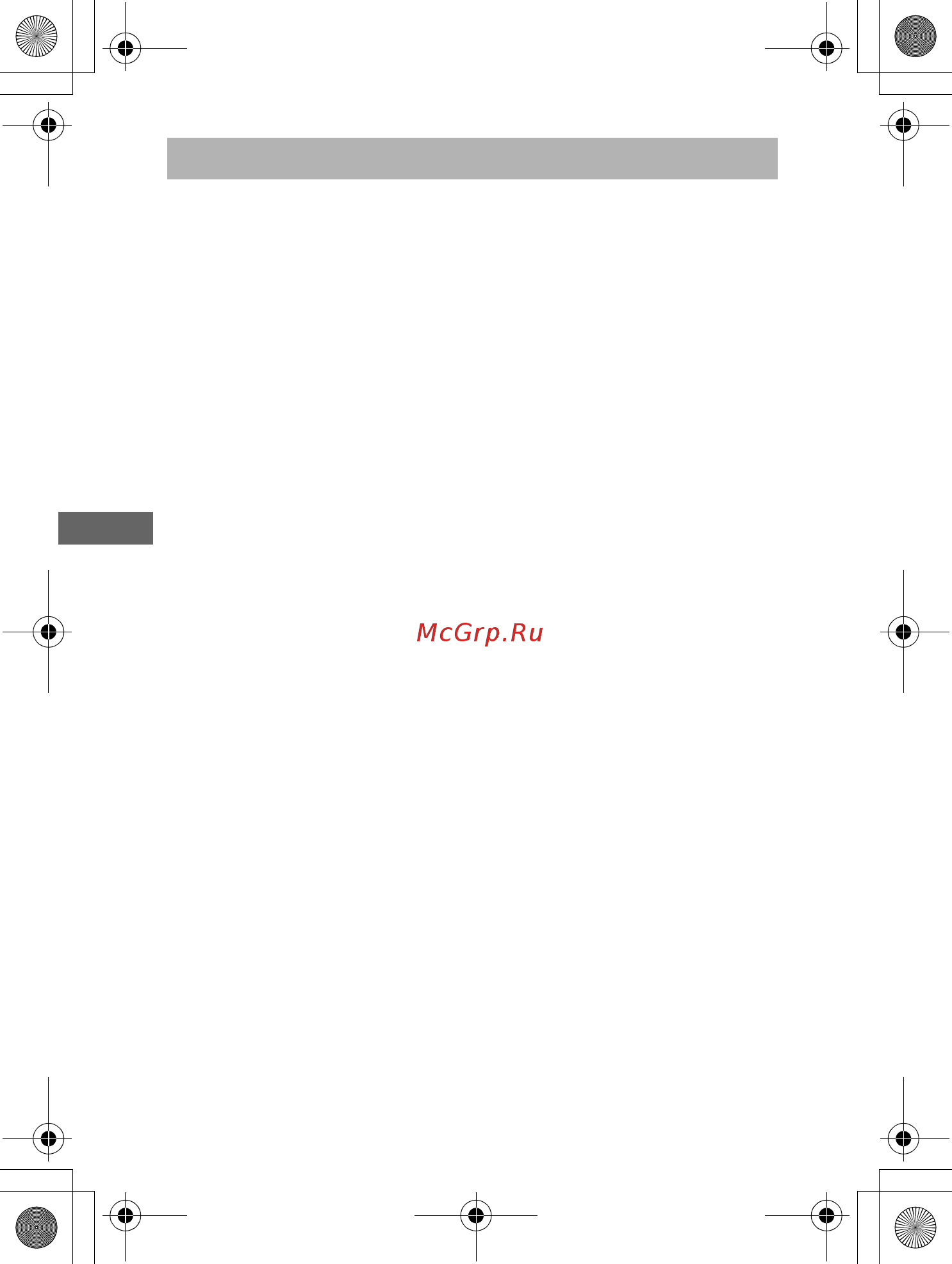 Nikon Z 6 Body Only [259/270] Ресурс работы батареи