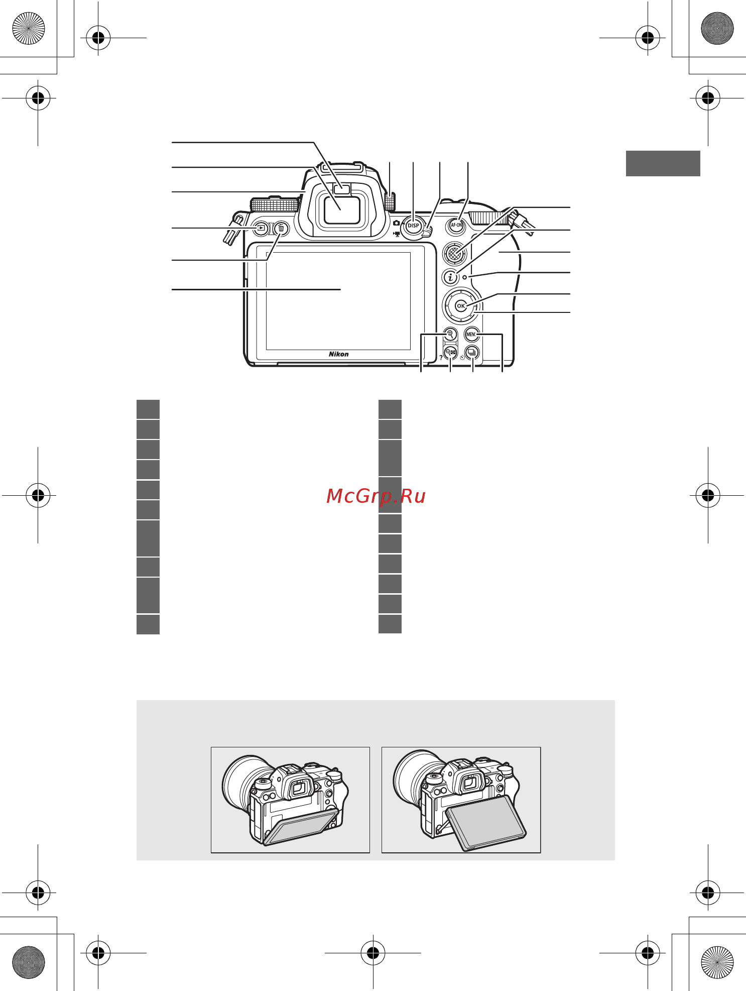 Nikon Z 6 Body Only [26/270] 19 17 18