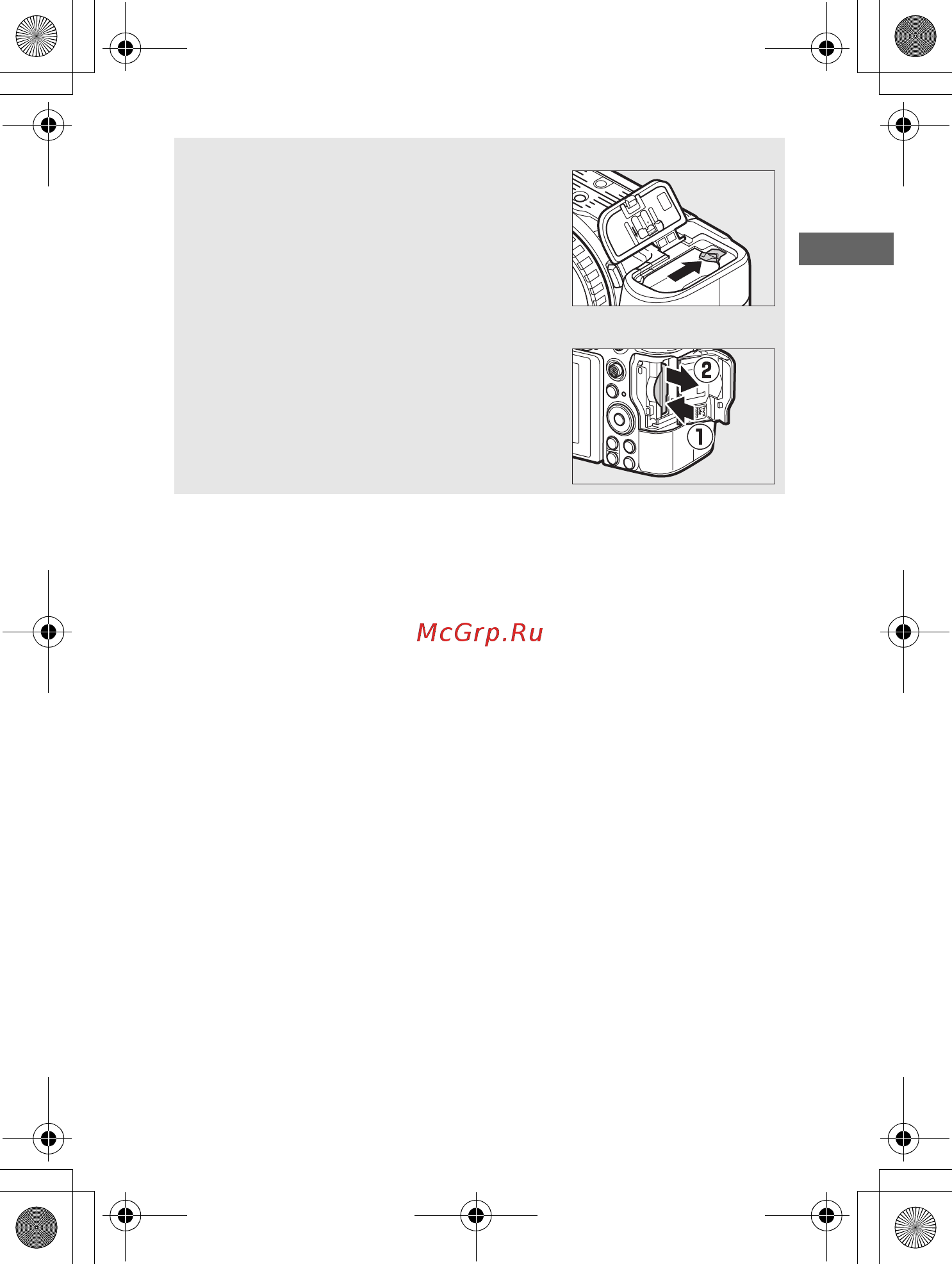 Nikon Z 6 Body Only [56/270] Перед началом работы