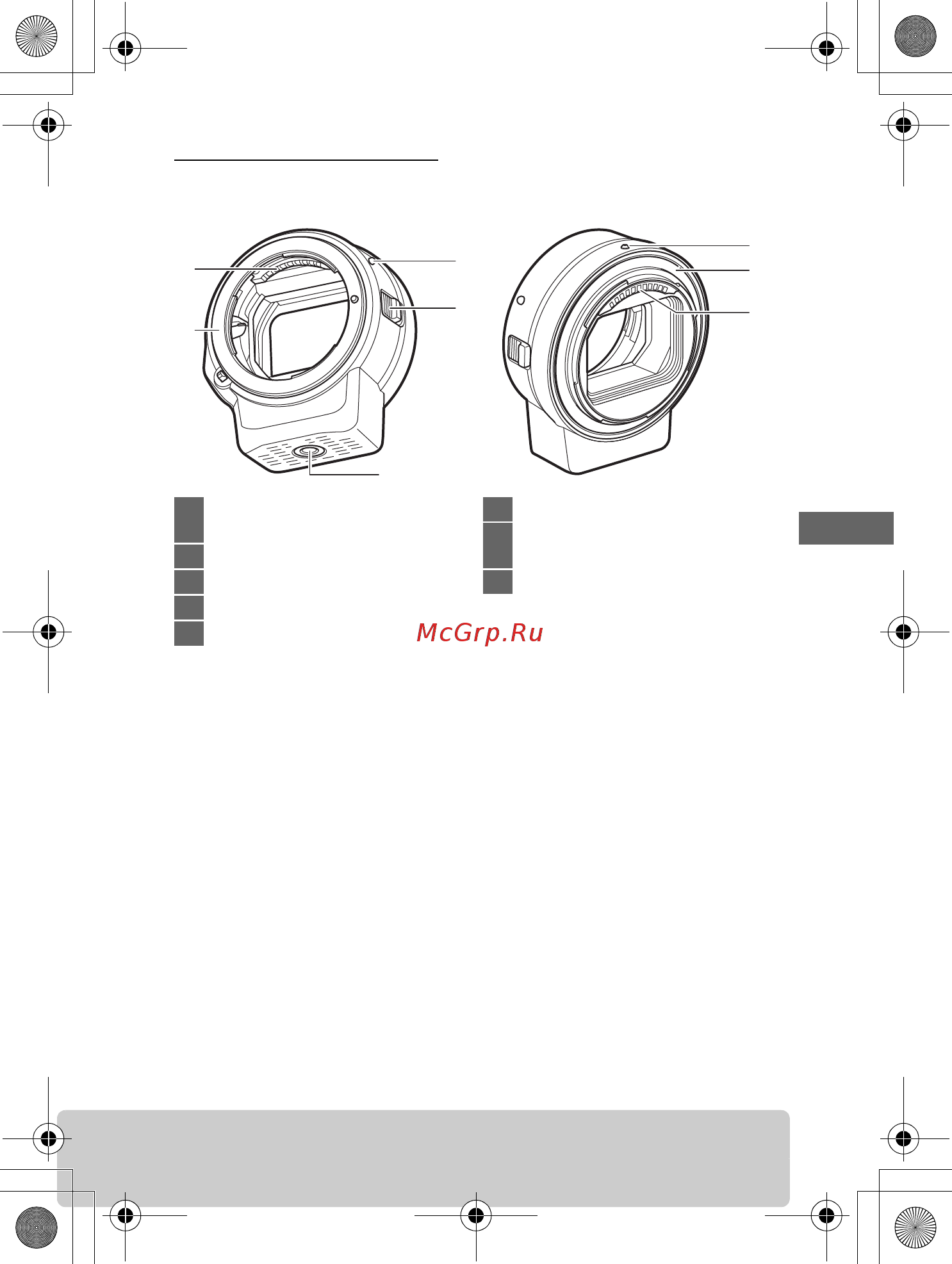 Nikon Z 6 + 24-70 f4 Kit [250/270] Переходник байонета