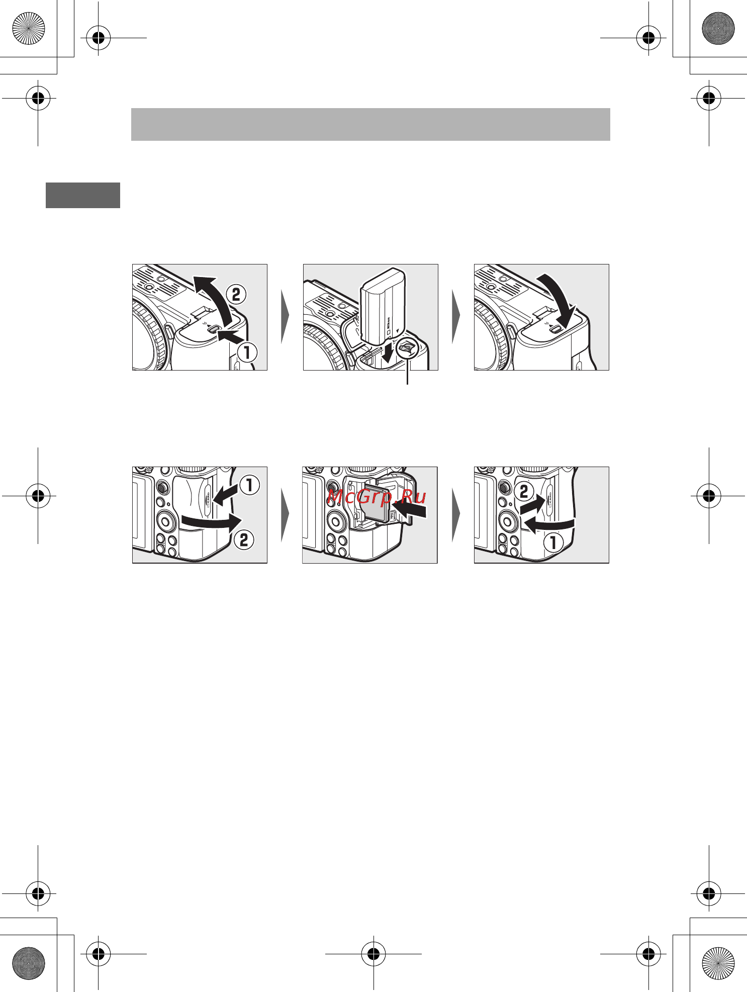 Nikon Z 6 + 24-70 f4 Kit [55/270] Вставьте батарею и карту памяти
