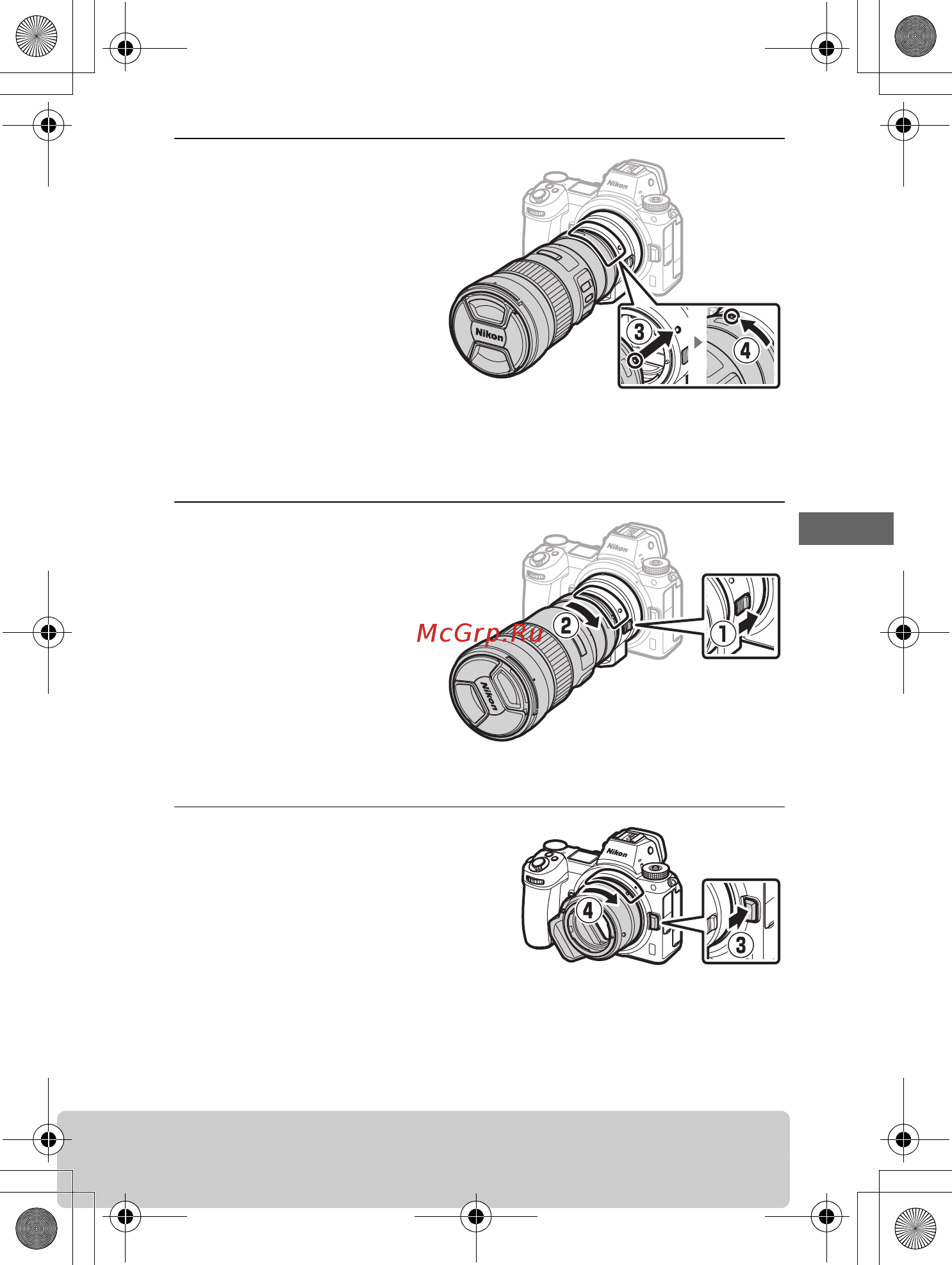 Nikon Z 6 + 24-70mm f4 + FTZ Adapter Kit [252/270] Руководство пользователя переходника байонета ftz