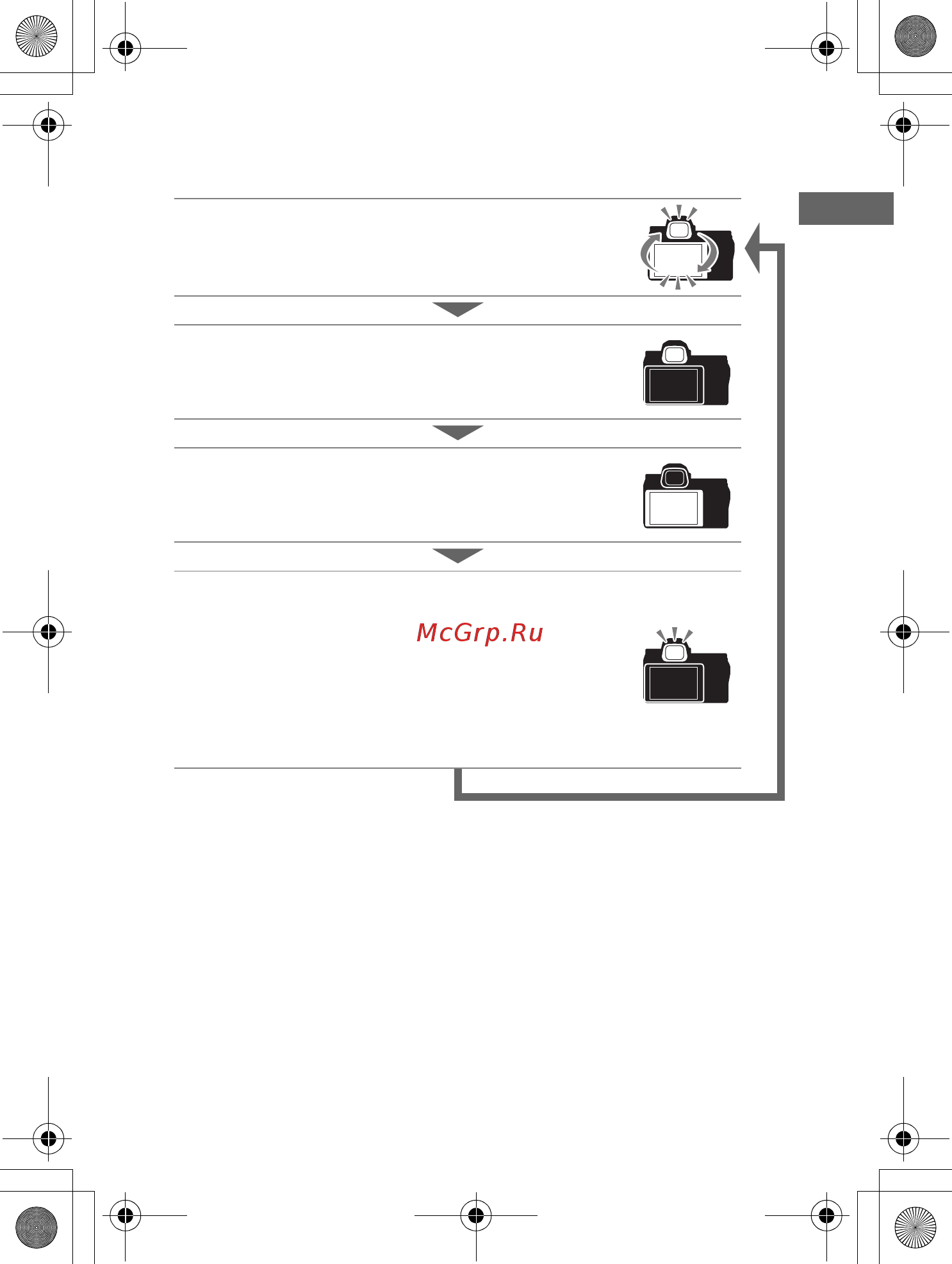 Nikon Z 6 + 24-70mm f4 + FTZ Adapter Kit [32/270] Знакомство с фотокамерой