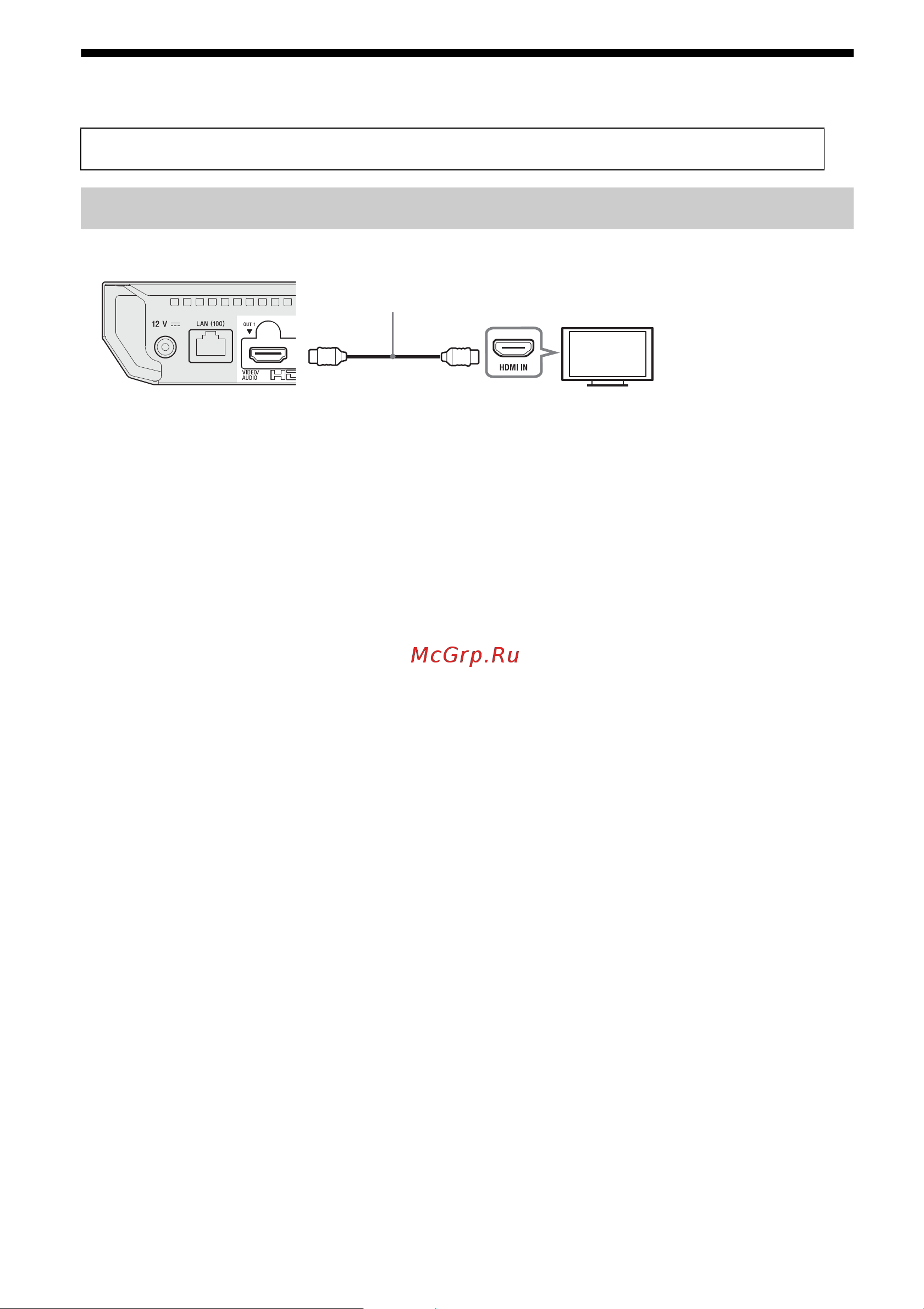 Sony UBP-X700 [12/40] Пункт 1 подключение проигрывателя