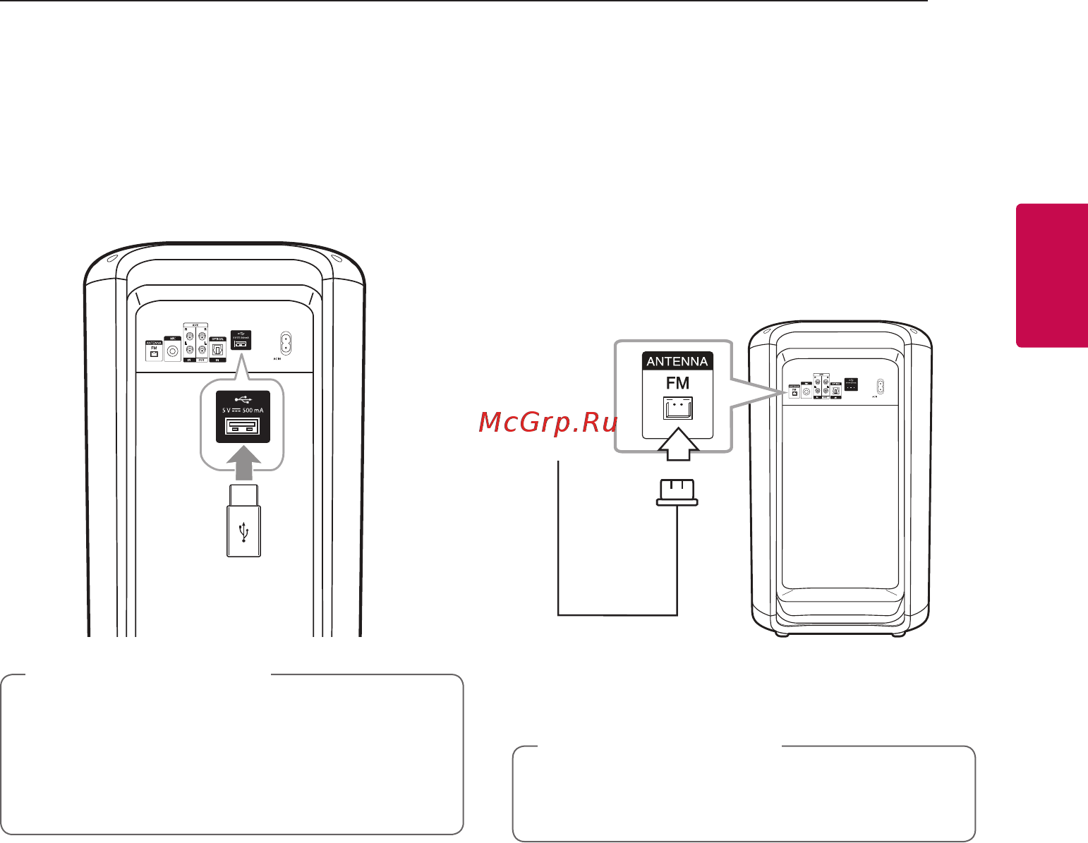 LG XBOOM Speaker System with Karaoke Creator (RK7) [19/46] Подключение устройств usb