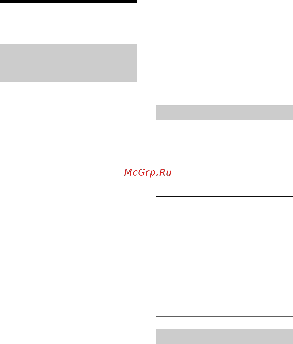Sony DSX-A416BT/Q [11/232] Using radio data system rds