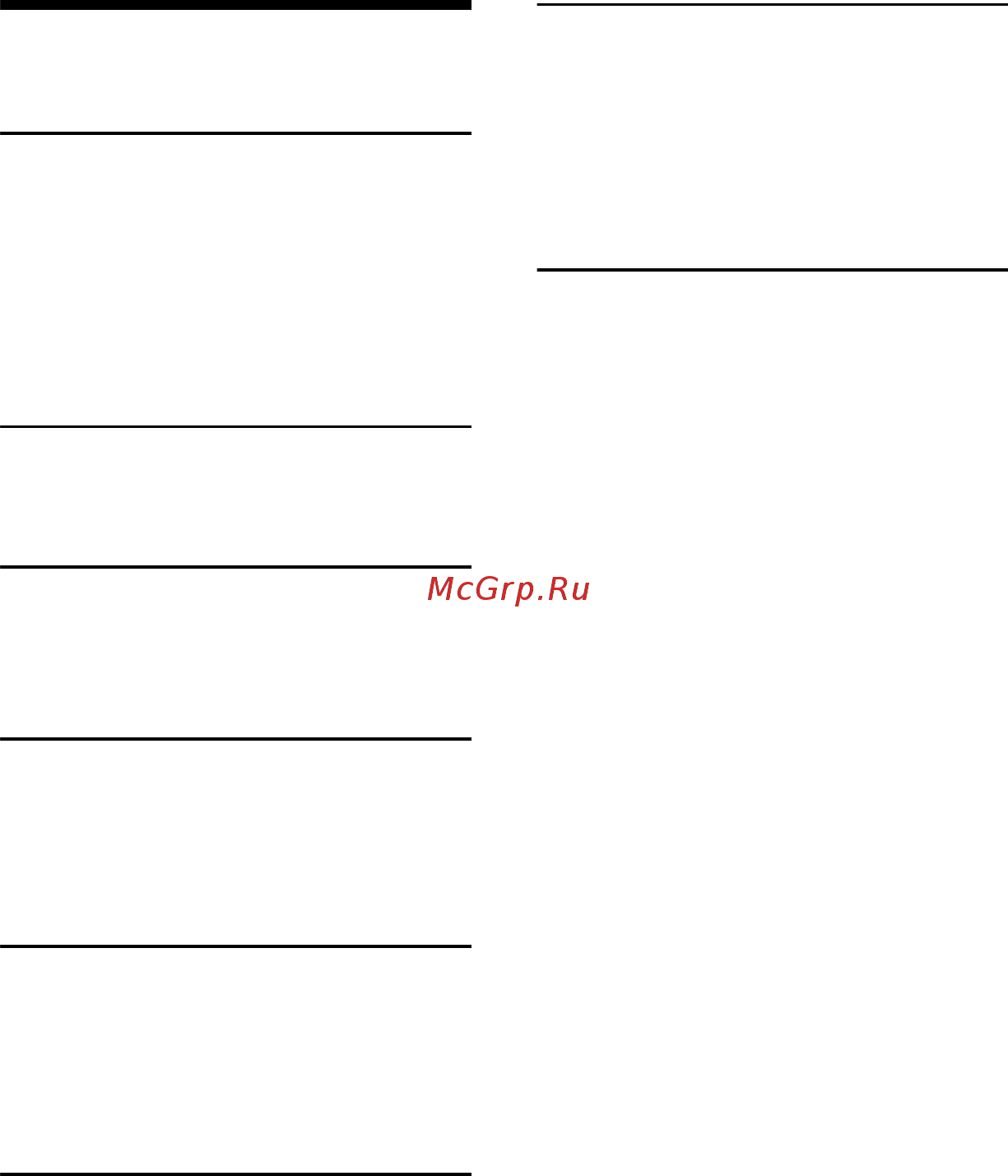 Sony DSX-A416BT/Q [4/232] Settings