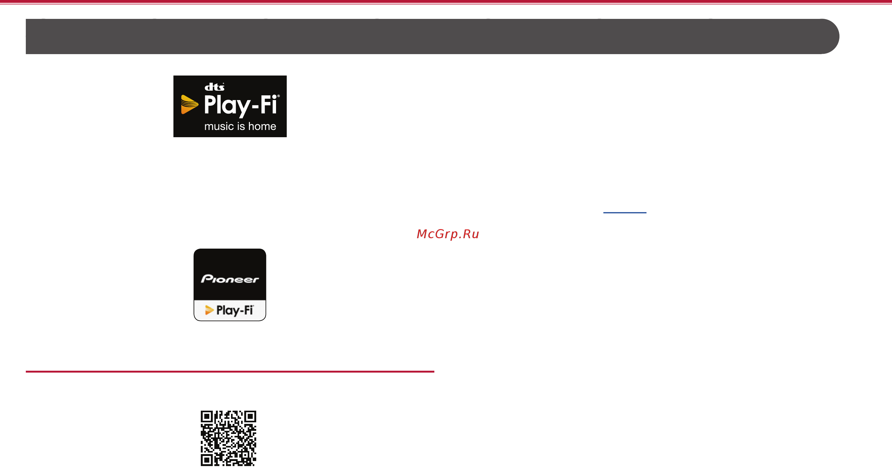 Pioneer VSX-LX503 Black [81/174] Ь play fi