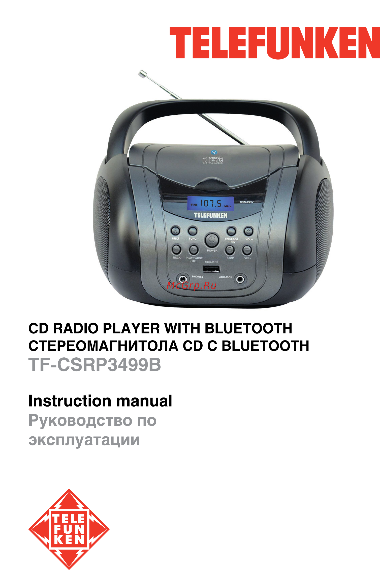 Telefunken TF-CSRP3499B Grey/Black Инструкция по эксплуатации онлайн