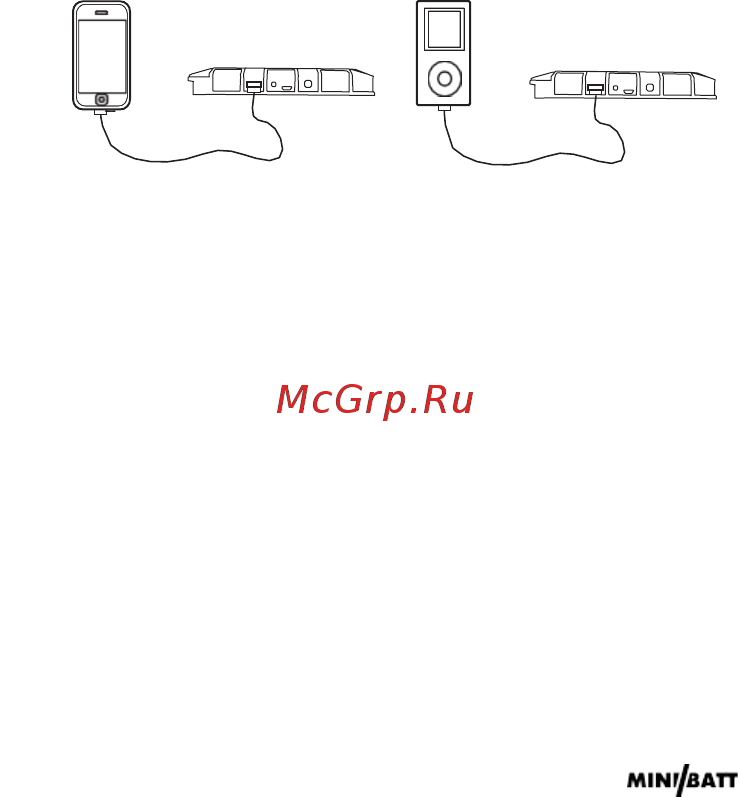 MiniBatt POCKET VR (MB-POCK) [5/12] Инструкция по зарядке сотового телефона или планшета