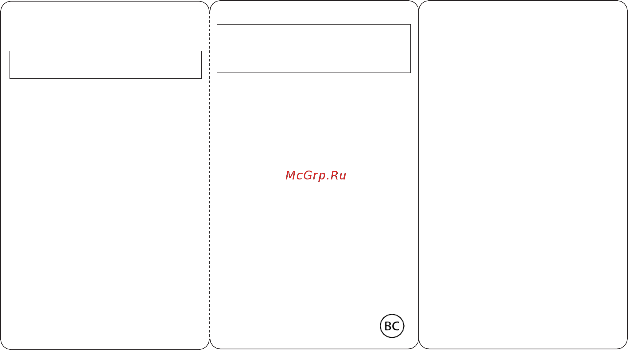 iHome iBT371 Black [2/2] Fcc information