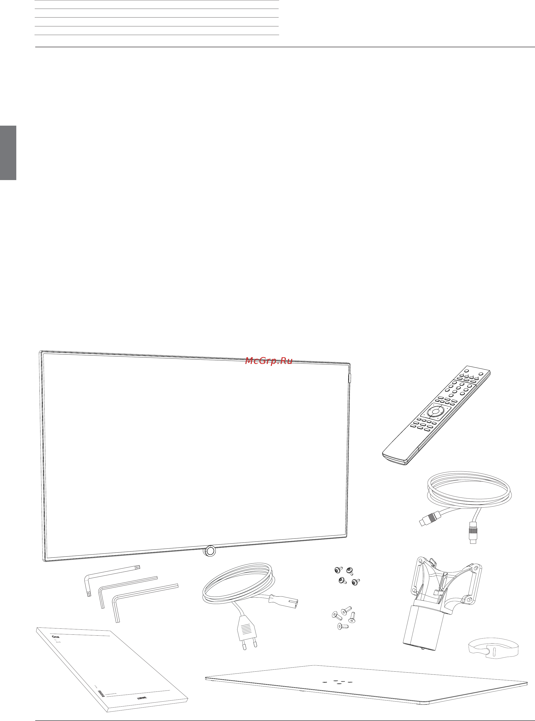 Loewe 56404W90 Bild 1.40 [2/14] Комплект поставки