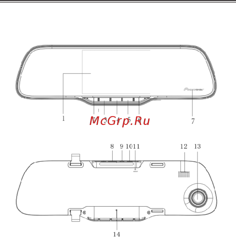 Pioneer VREC-200CH [2/14] Видеорегистратор