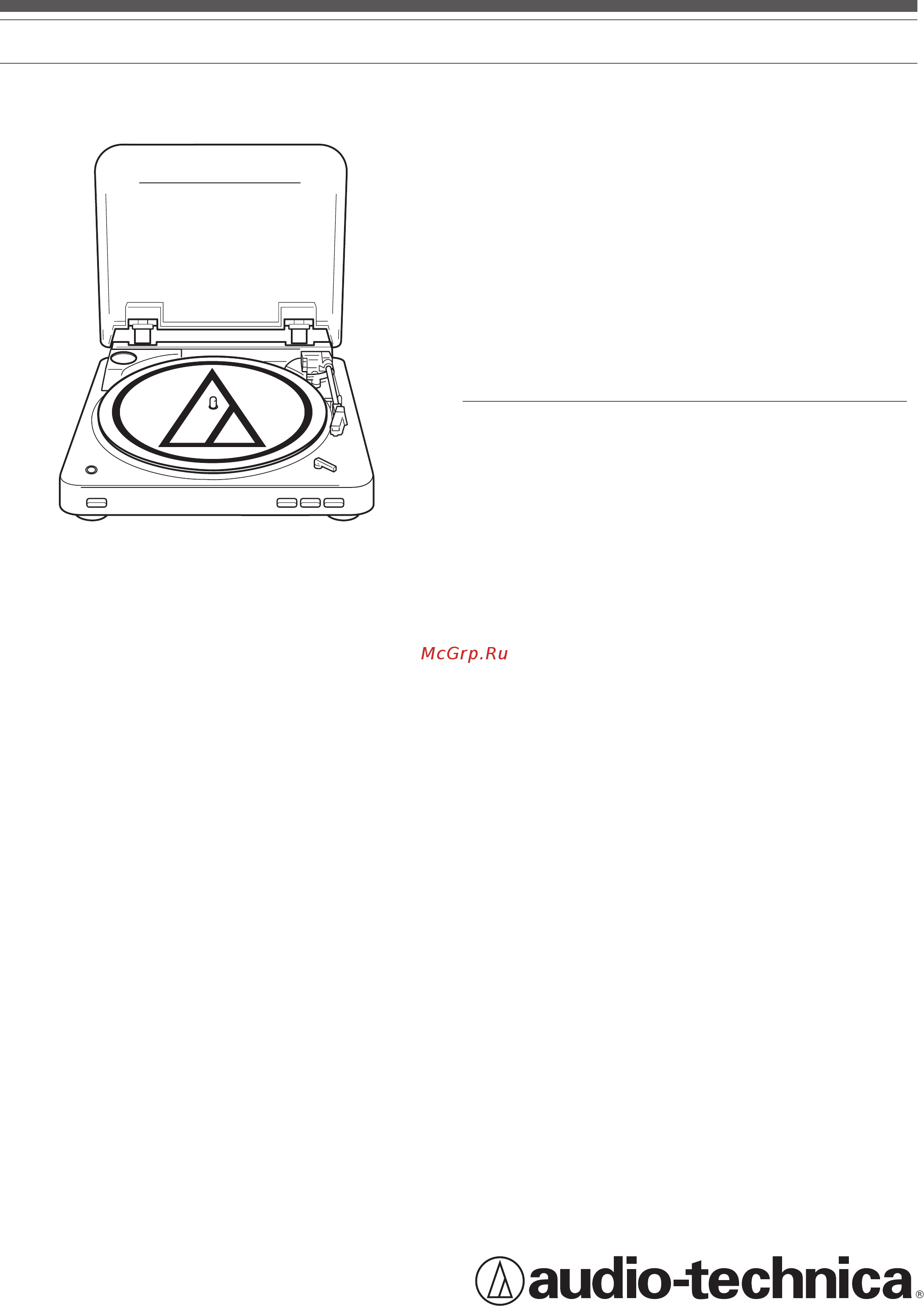 Audio-Technica AT-LP60SPBT-BK Инструкция по эксплуатации онлайн