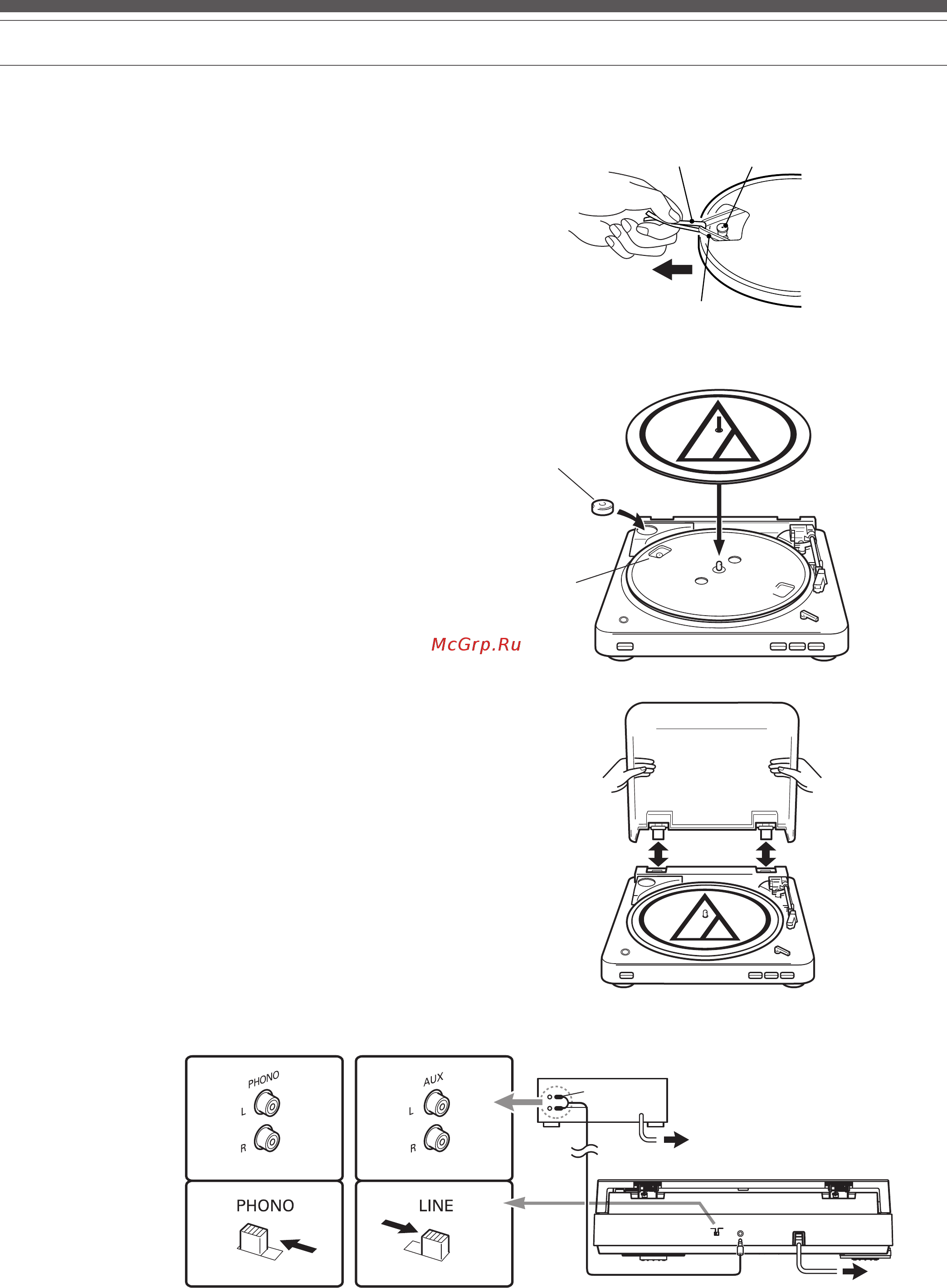 Audio-Technica AT-LP60SPBT-BK [11/56] Configuration initiale