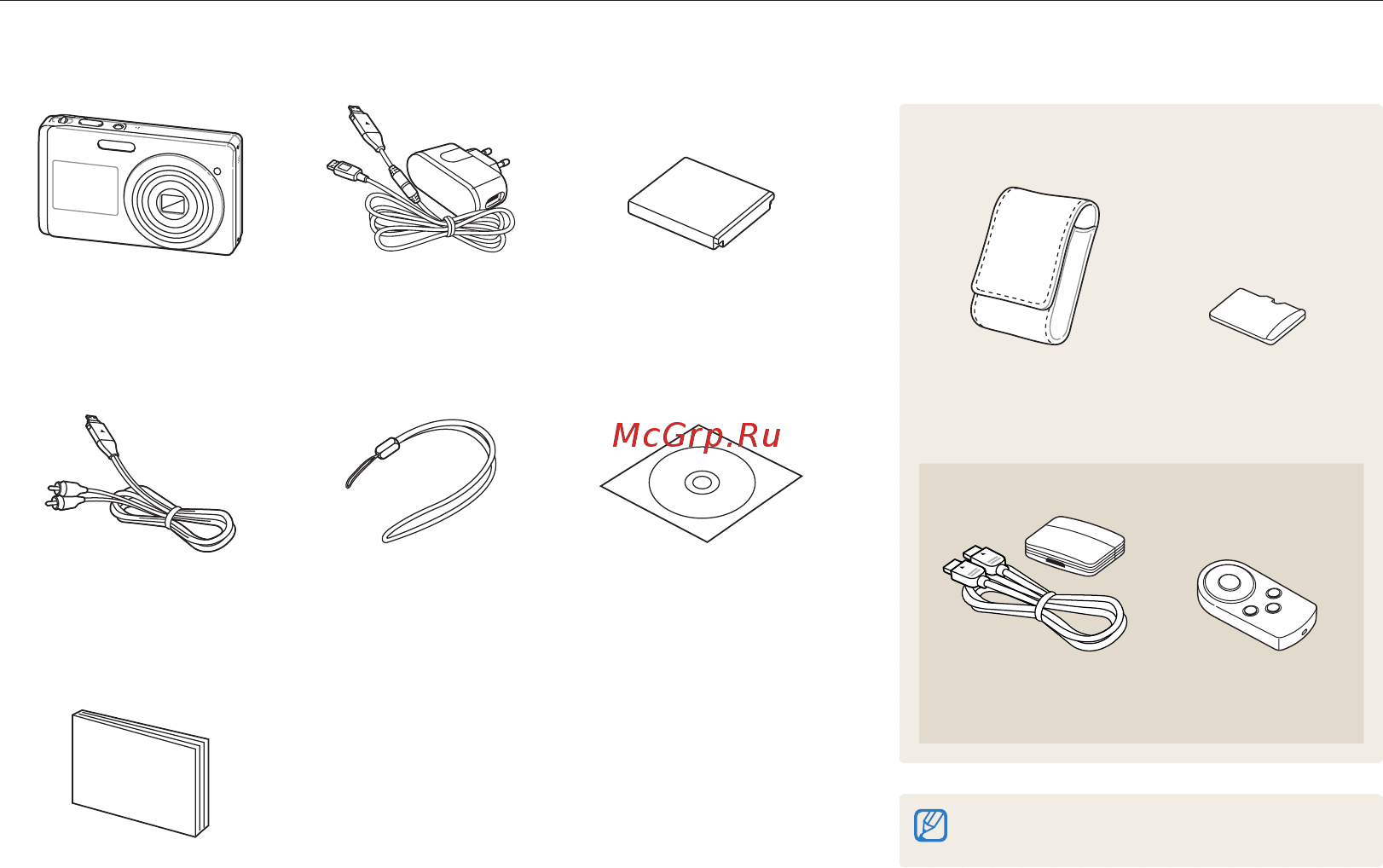 Samsung ST550 Orange [13/110] Распаковка