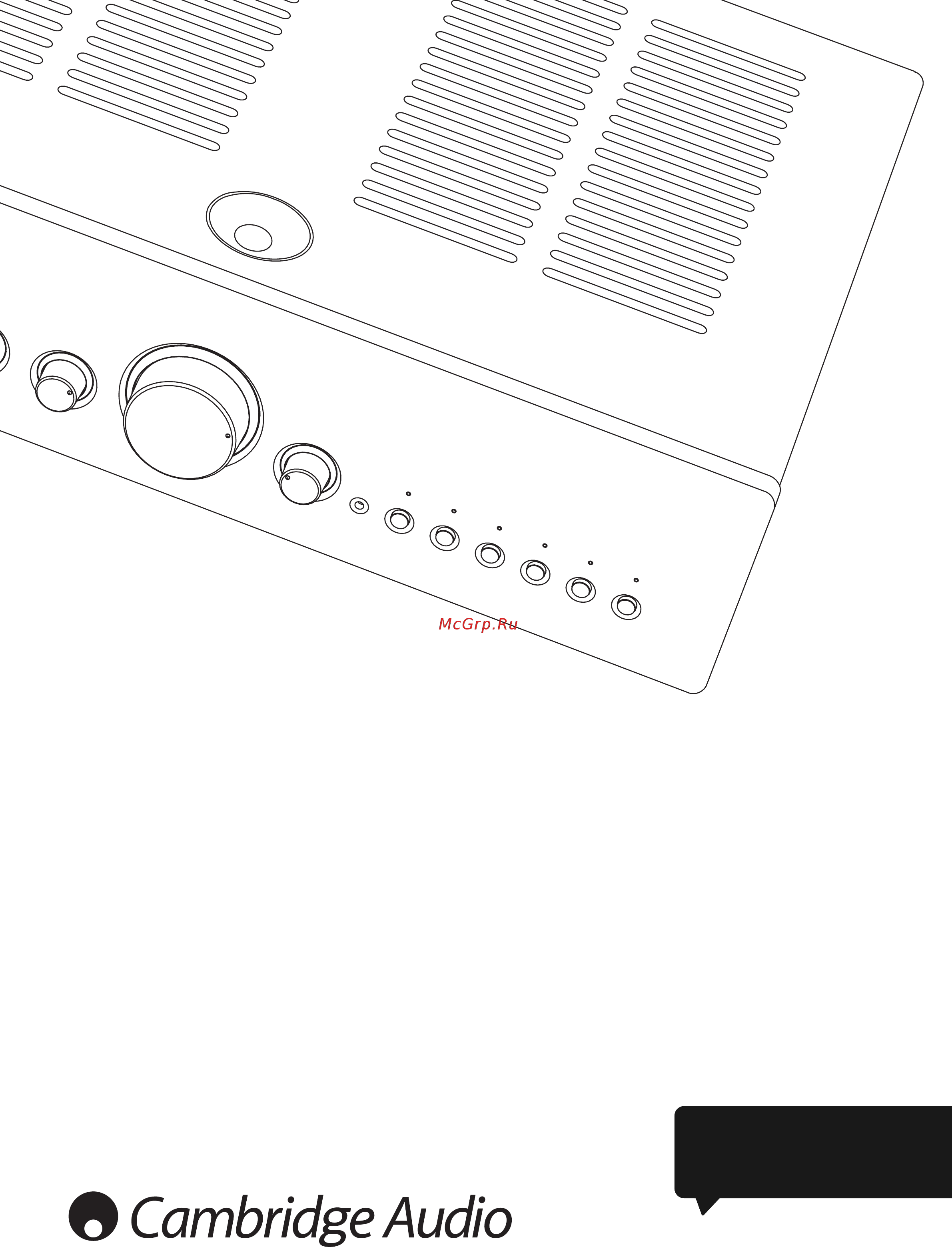 Cambridge Audio 550A Silver Инструкция по эксплуатации онлайн
